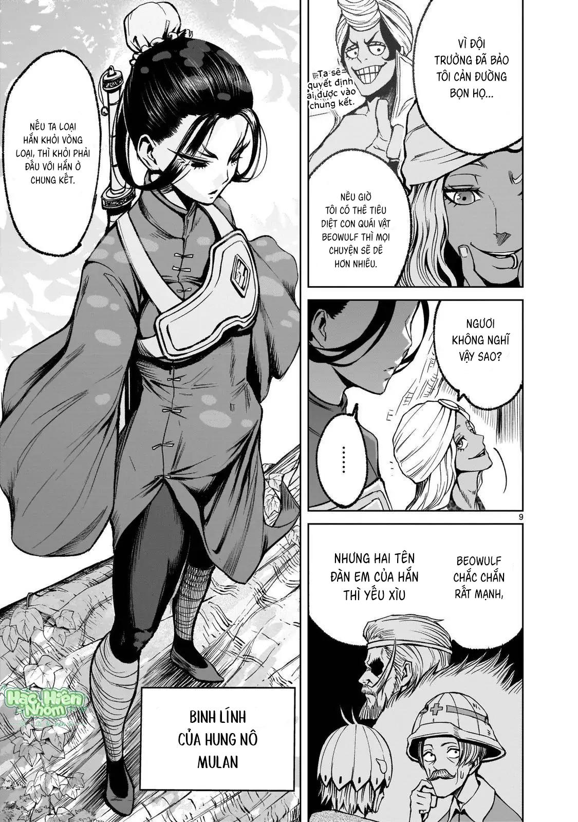 Ký Sự Rosengarten Chapter 16 Hachiennhom - Trang 2