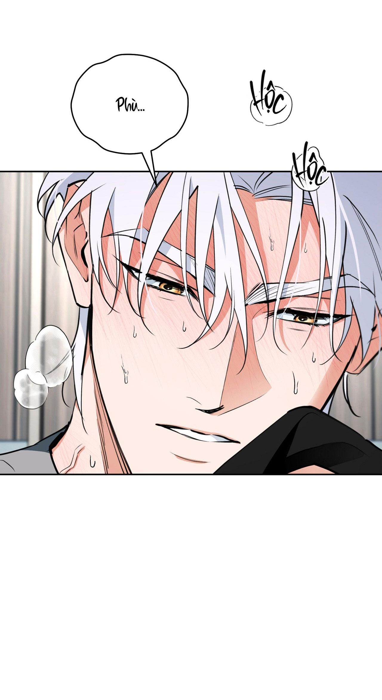 OFF TRACK Chapter 43 - Next 