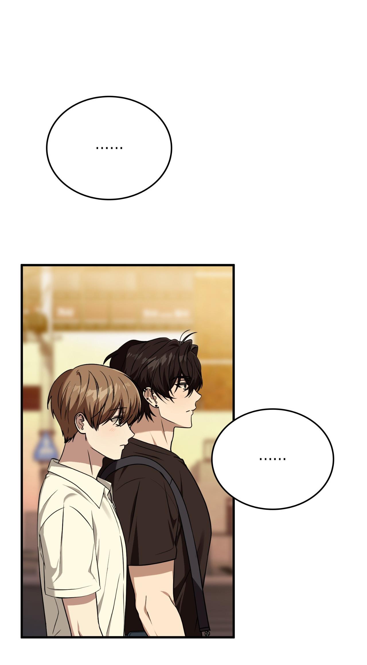 Guild member Chapter 86 - Next 
