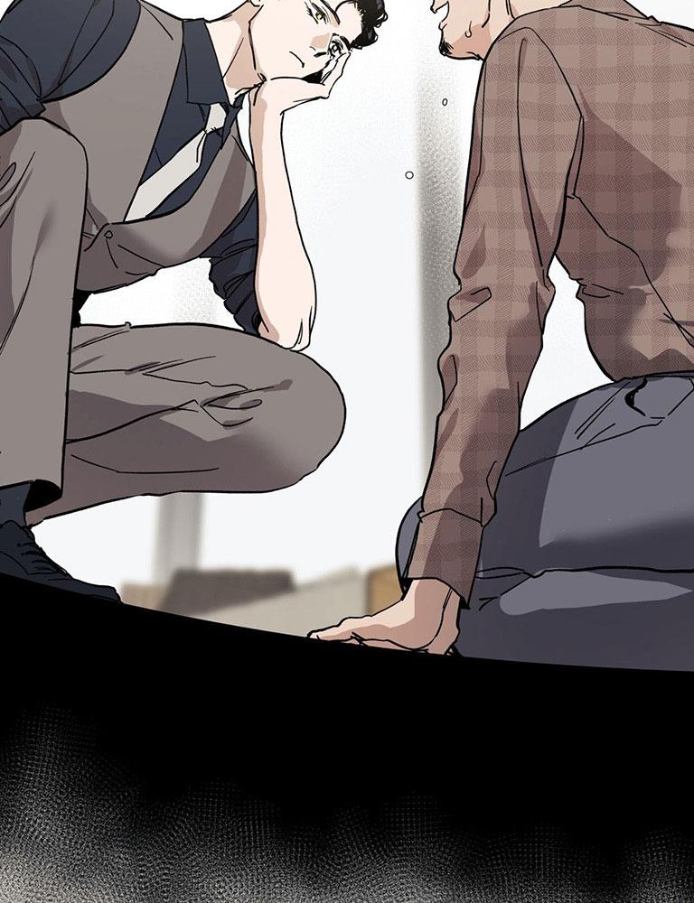 QUẢ TÁO ĐỘC Chapter 6 - Trang 2