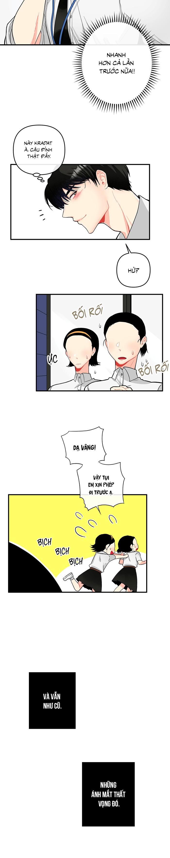 Phải lòng cục cưng nói lắp Chapter 1 - Trang 2