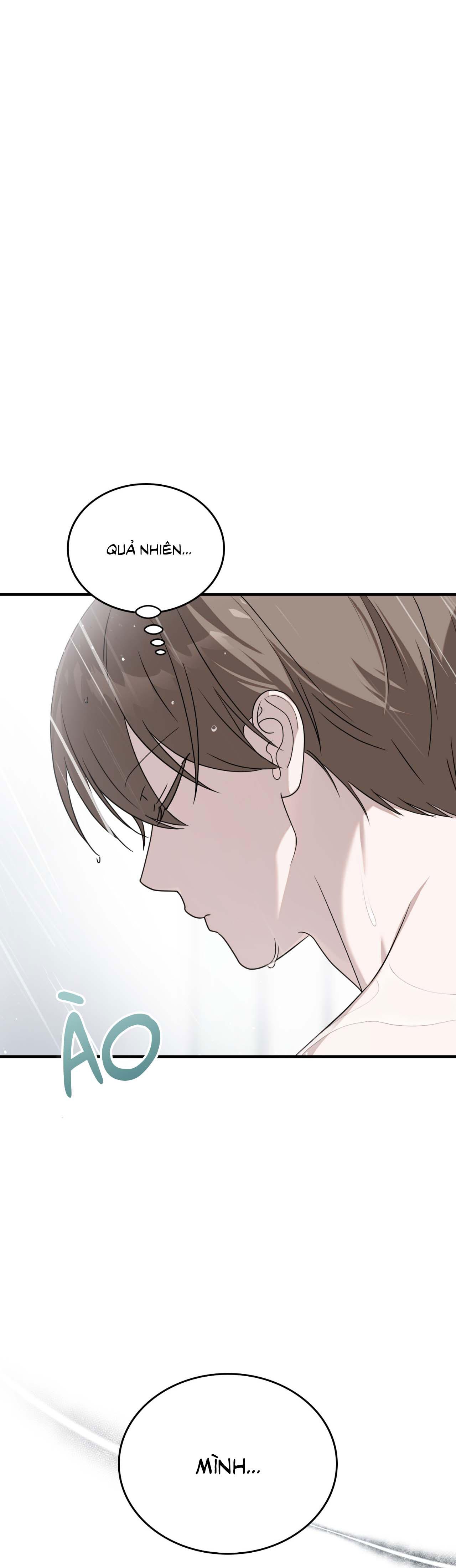 Guild member Chapter 85 - Next 