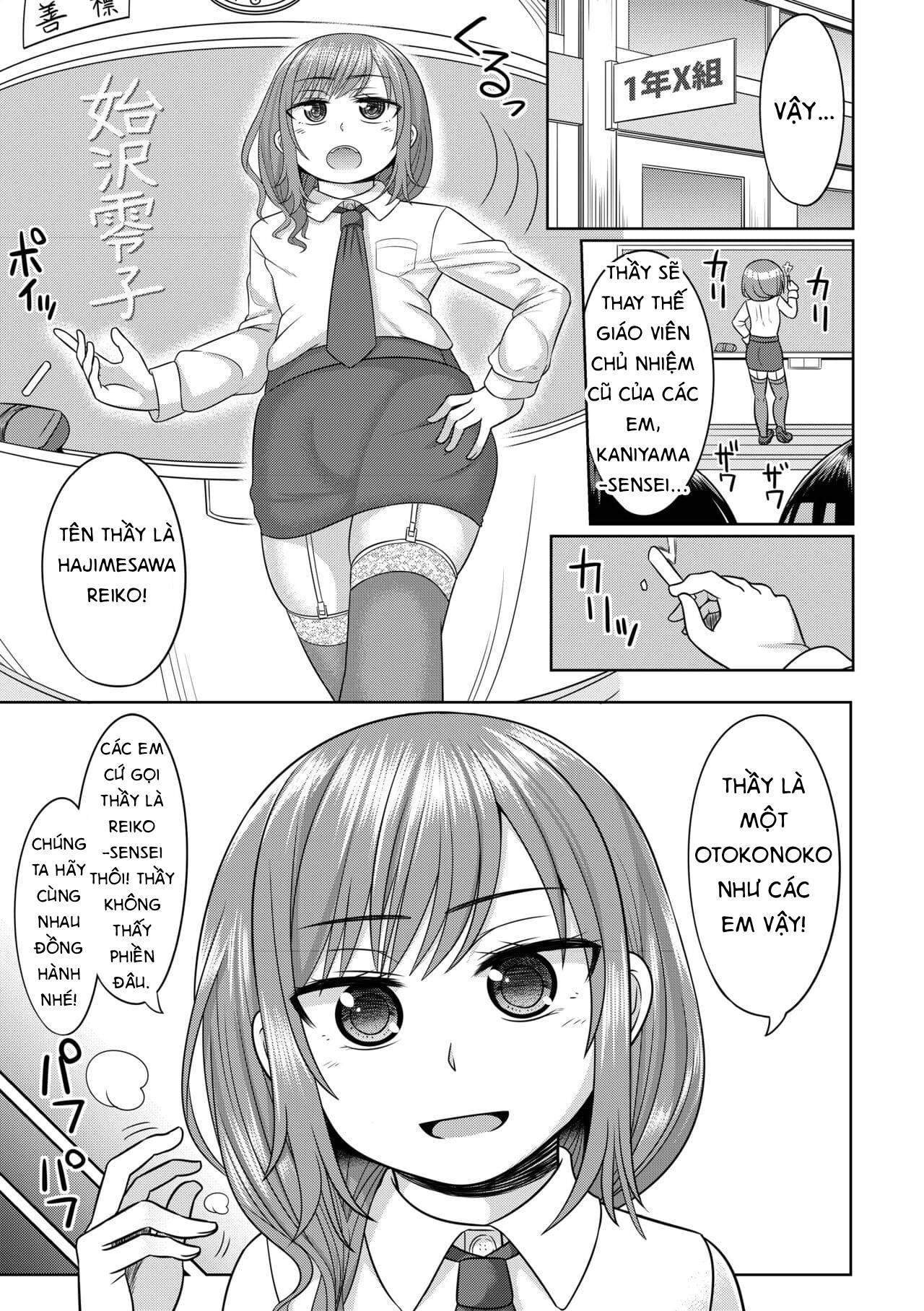 GIẢ GÁI BÚ DÁI ĐÀN ÔNG Chapter 2 - Trang 2