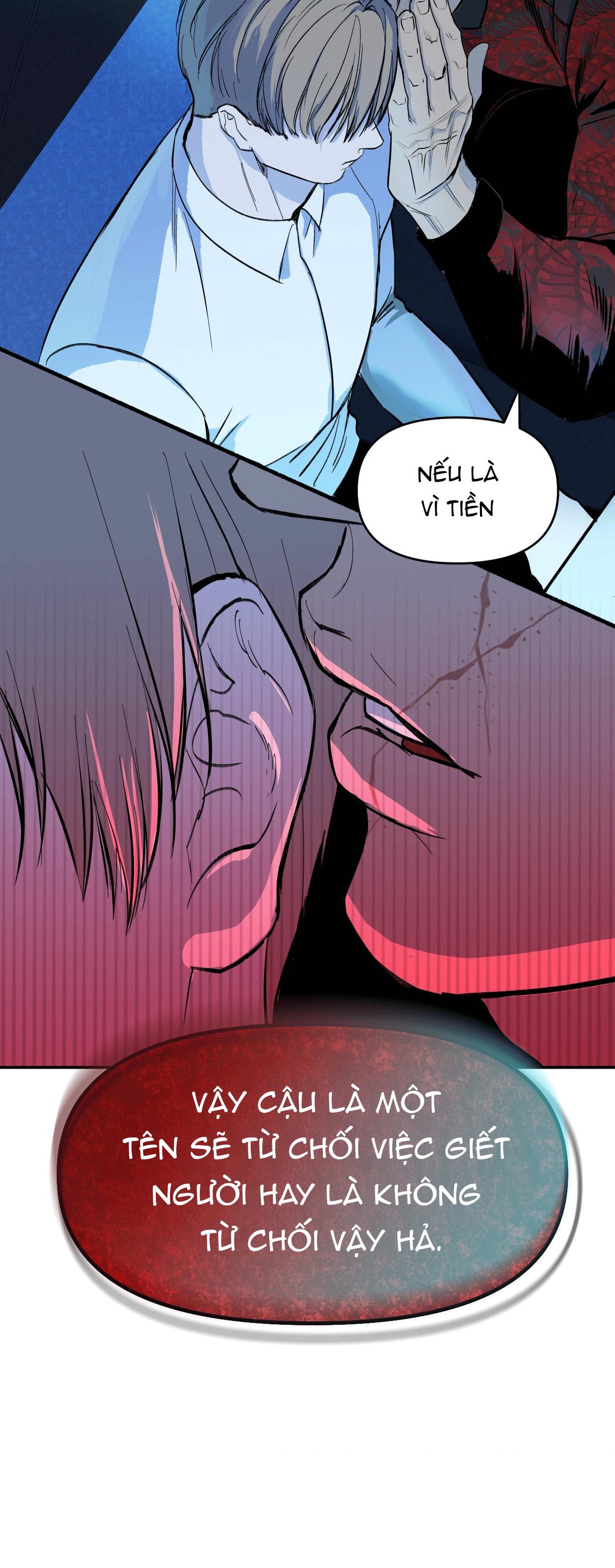 NEW TRASH Chapter 1 - Next 