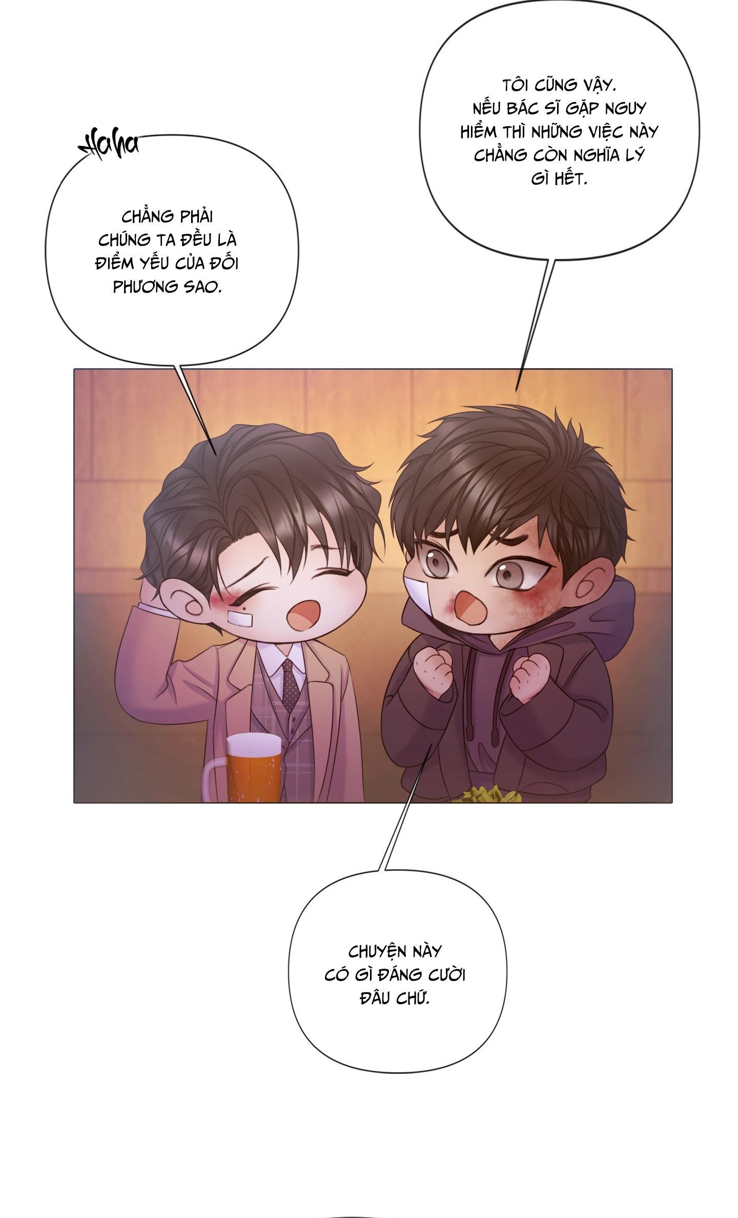 MARY JANE Chapter 63 - Next 