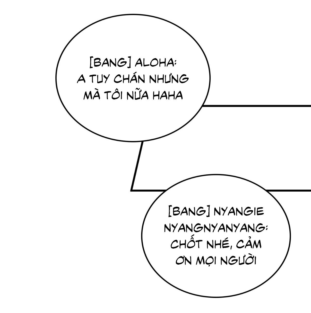 Guild member Chapter 84 - Next 