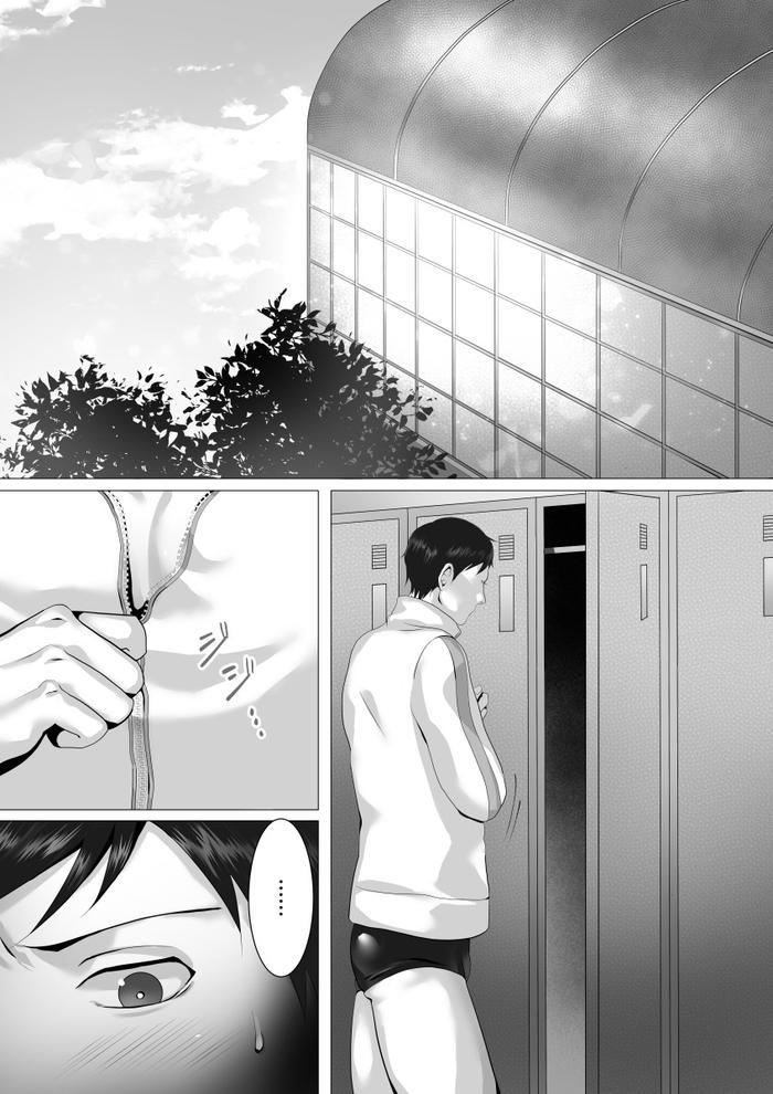 Oneshot hỏny Chapter 445 - Next Chapter 446