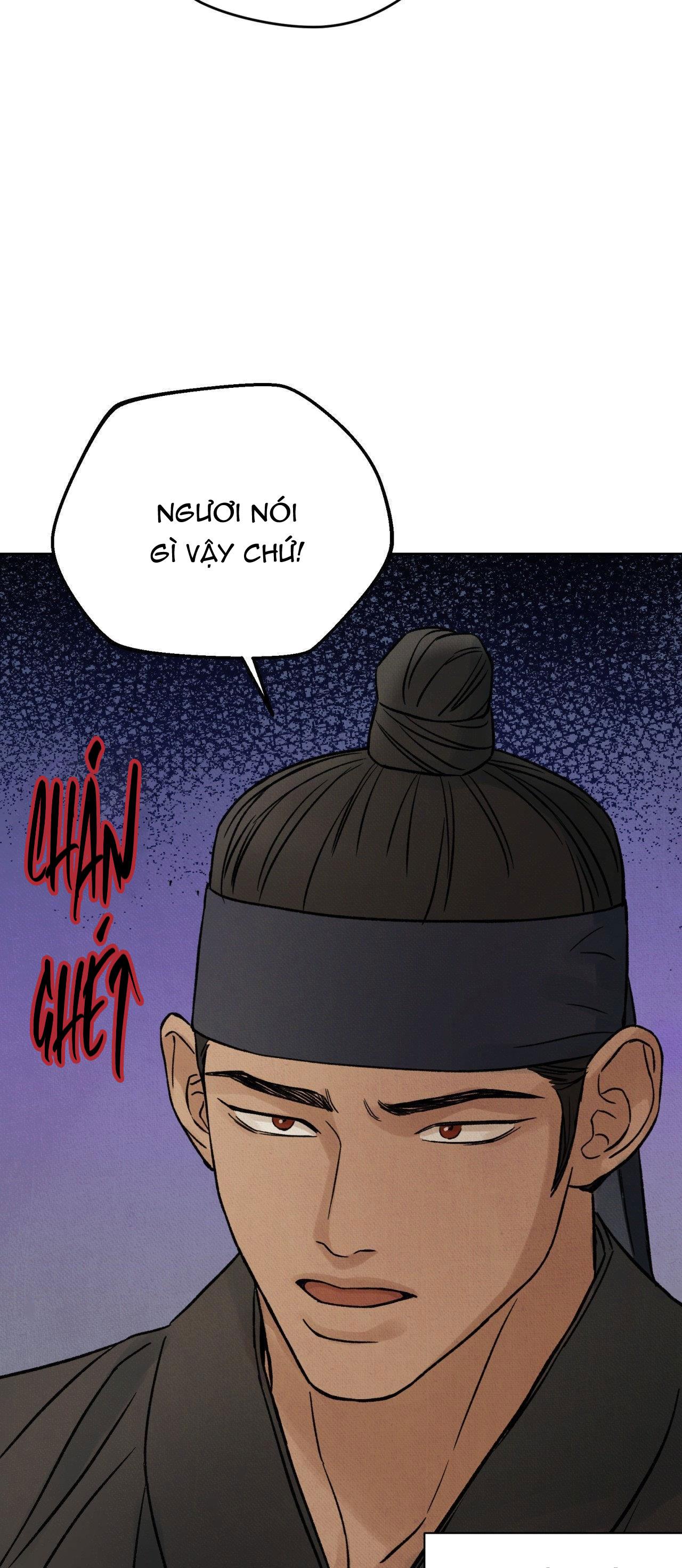 MONG RYONGJEON Chapter 44 - Next 
