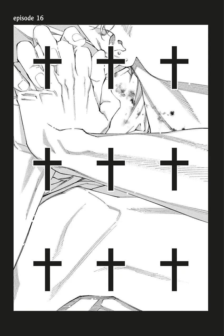 FANGS Chapter 16 - Next Chapter 16.5 bonus story 2