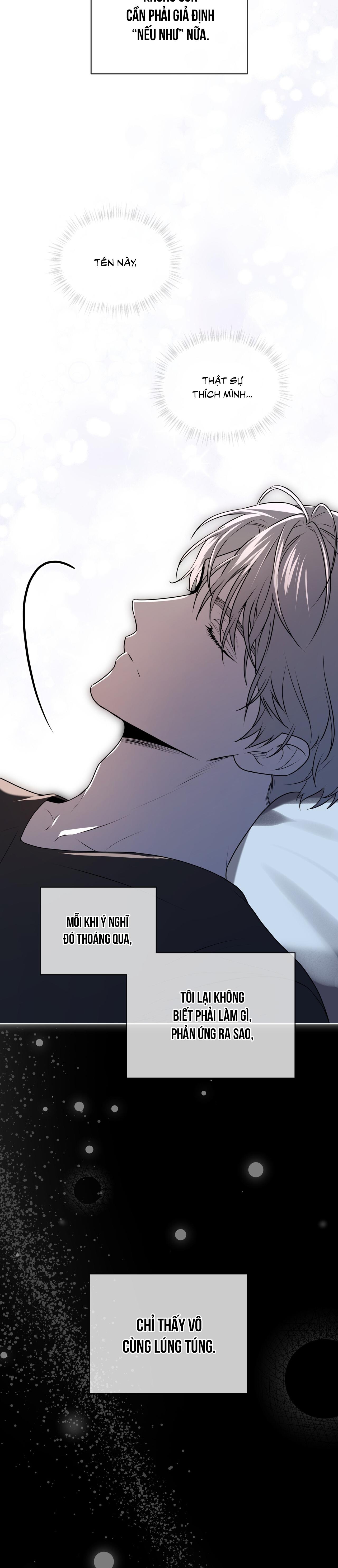 Passion Chapter 122 - Next 