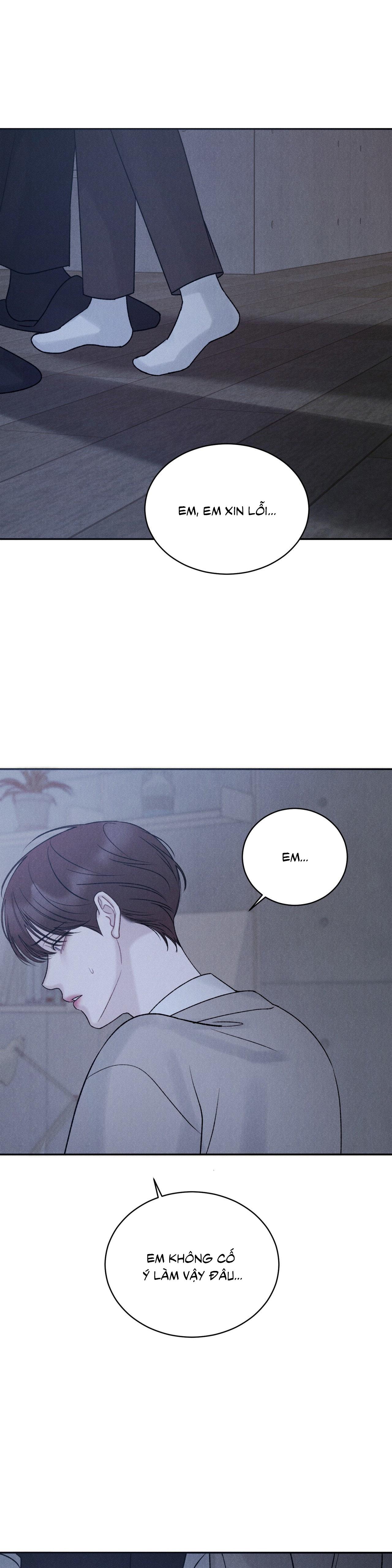 Joo Eun Chapter 26 - Next Chapter 27