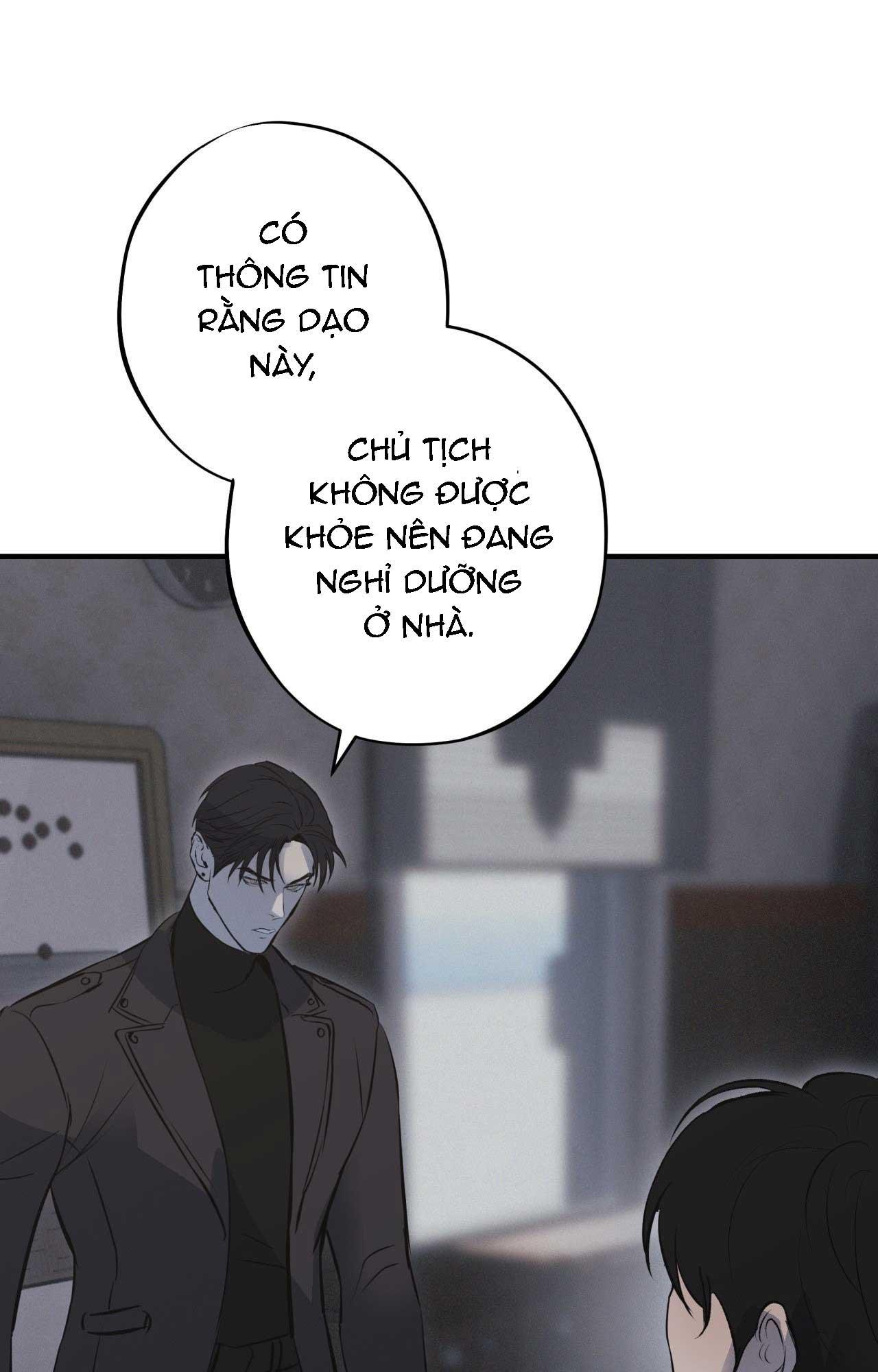 RISKY VICE Chapter 45 - Next Chapter 46