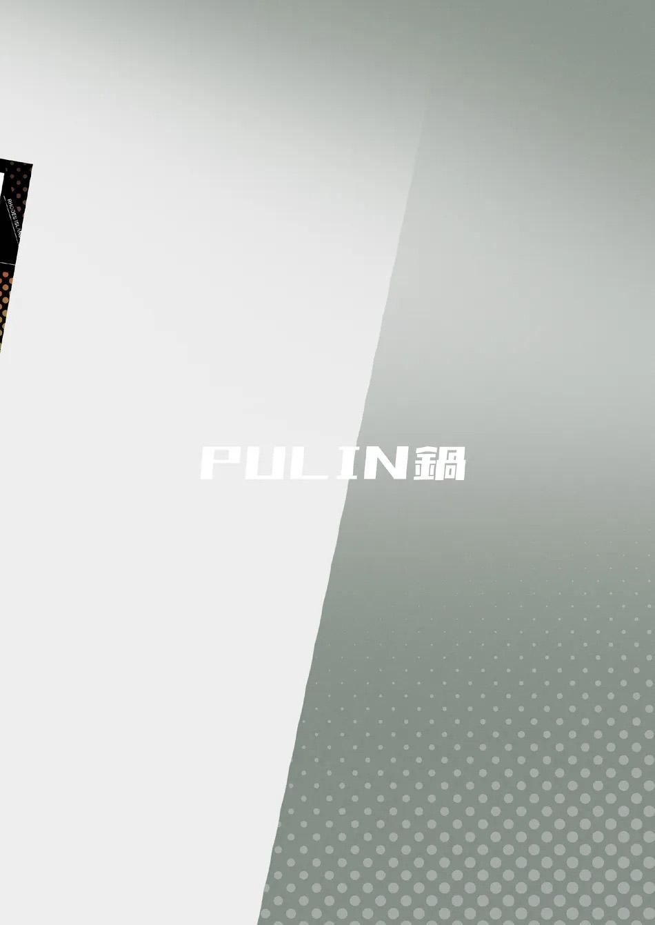 Tuyển tập Pulin Nabe Chapter 17 Dormitory - Next 