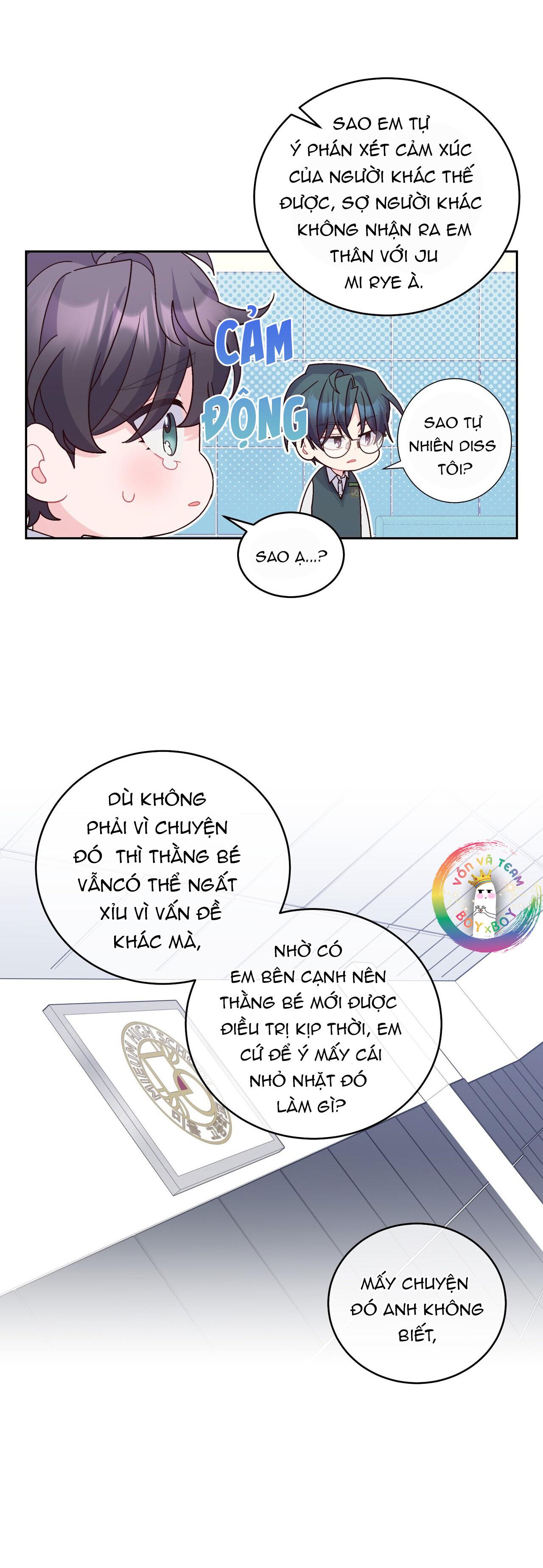 Merry Marbling Chapter 106 - Next Chapter 107