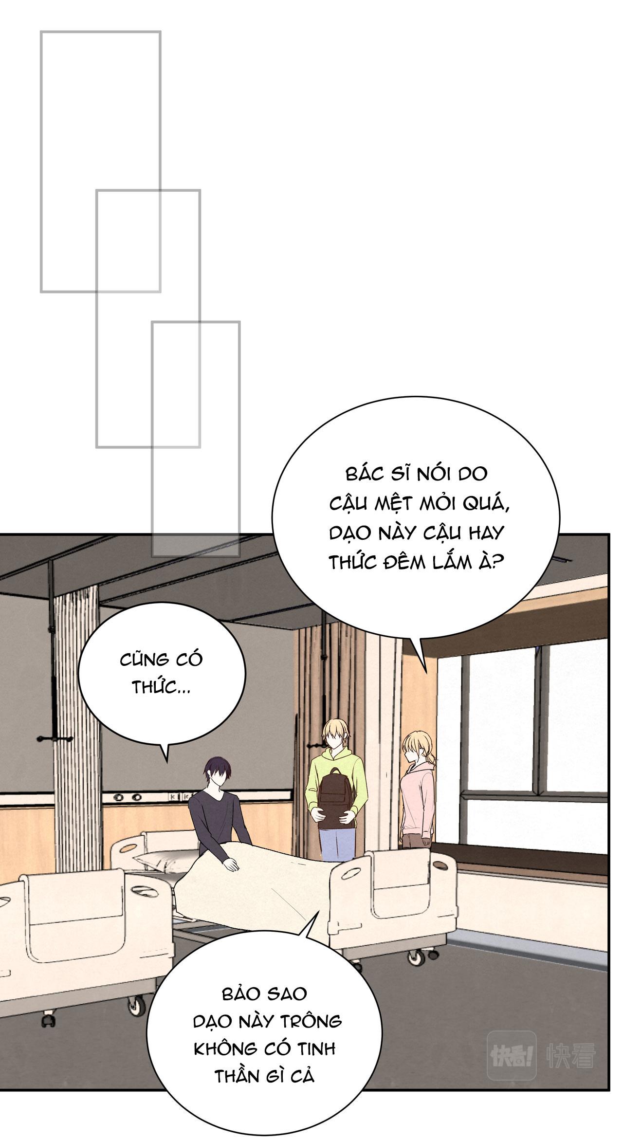 Liquor Gummies Chapter 69 - Next 