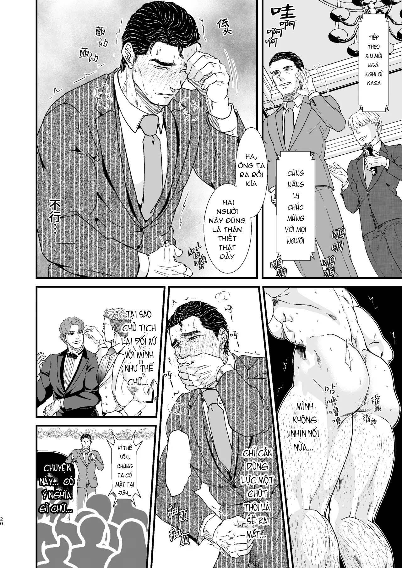 Oneshot ịch ịch Chapter 386 - Next 
