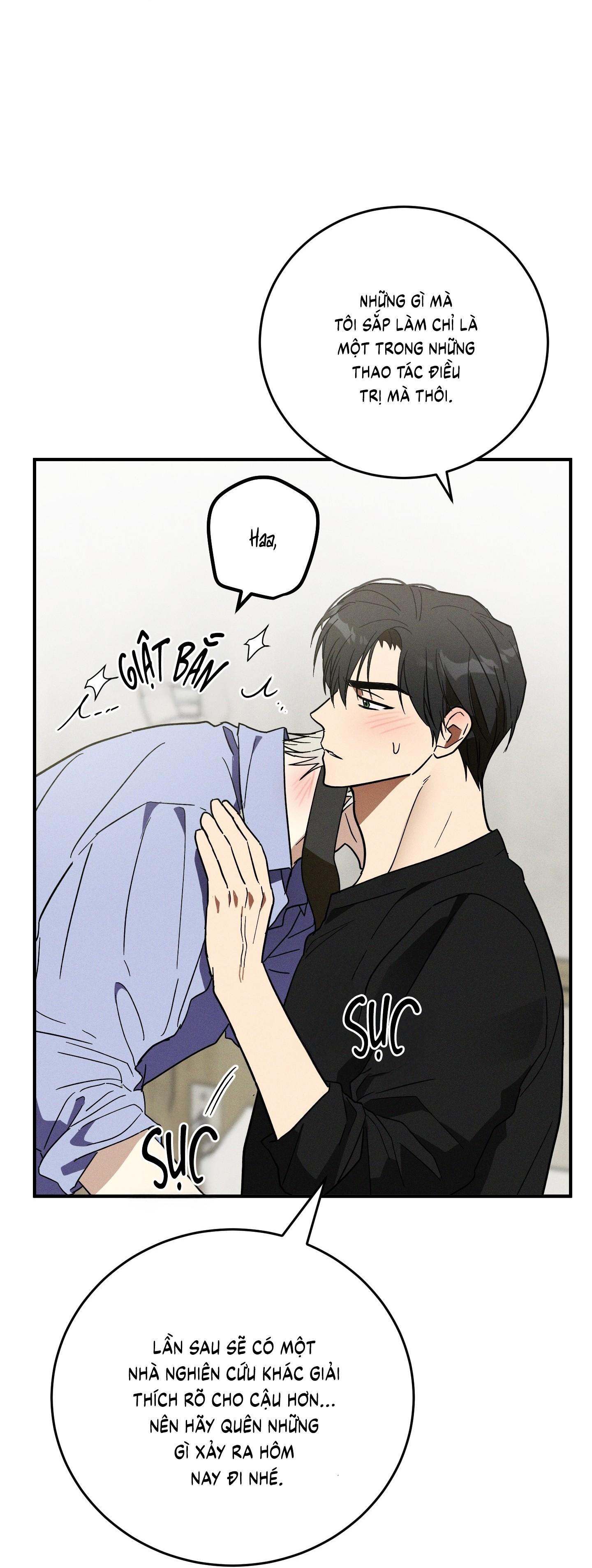 (CBunu) MIX UP Chapter 3 H - Next 