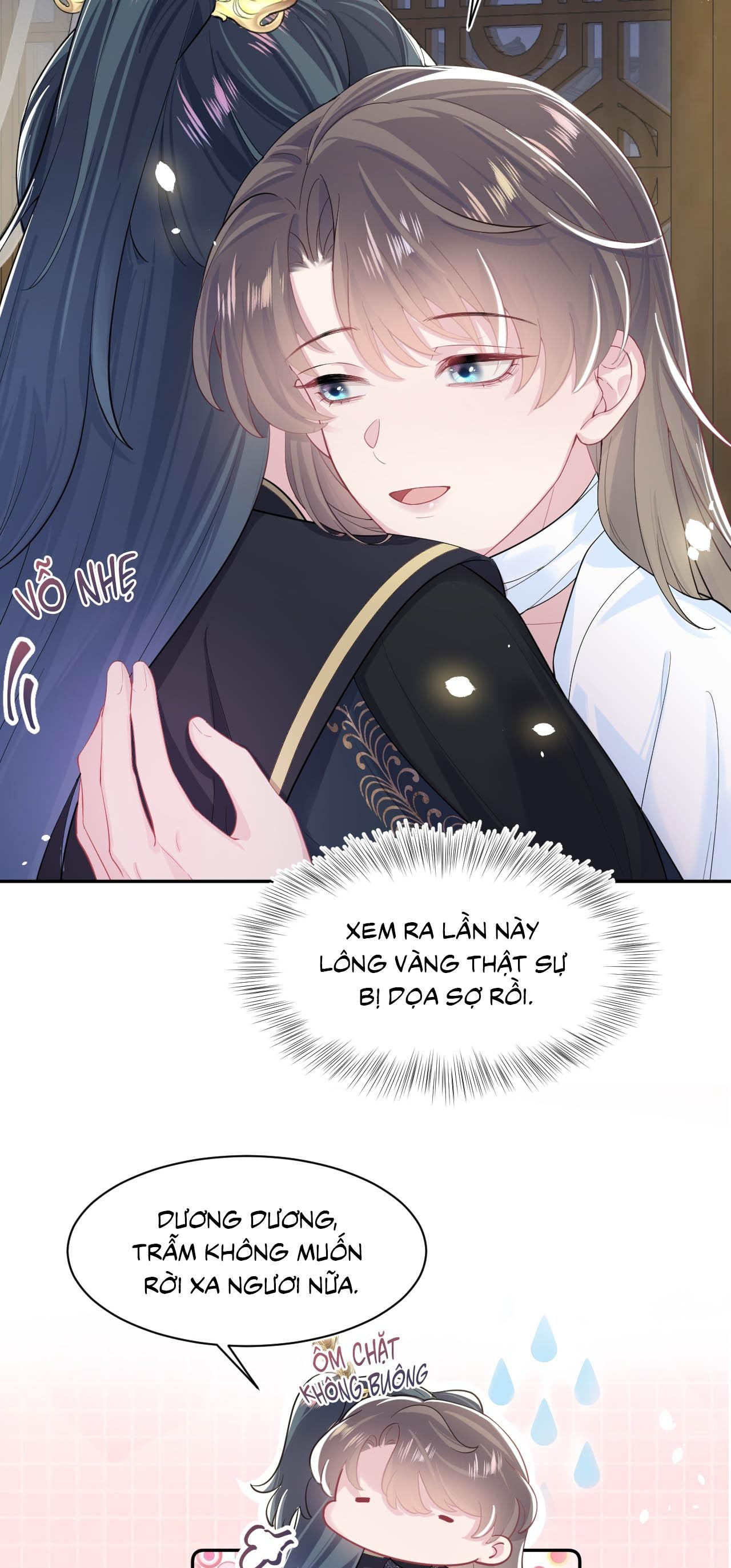 Tuyệt mỹ bạch liên hoa online dạy học Chapter 51 - Next Chapter 52