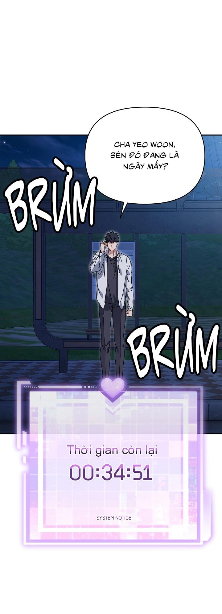 Khu vực chủ nghĩa tình yêu Chapter 80 - Next 