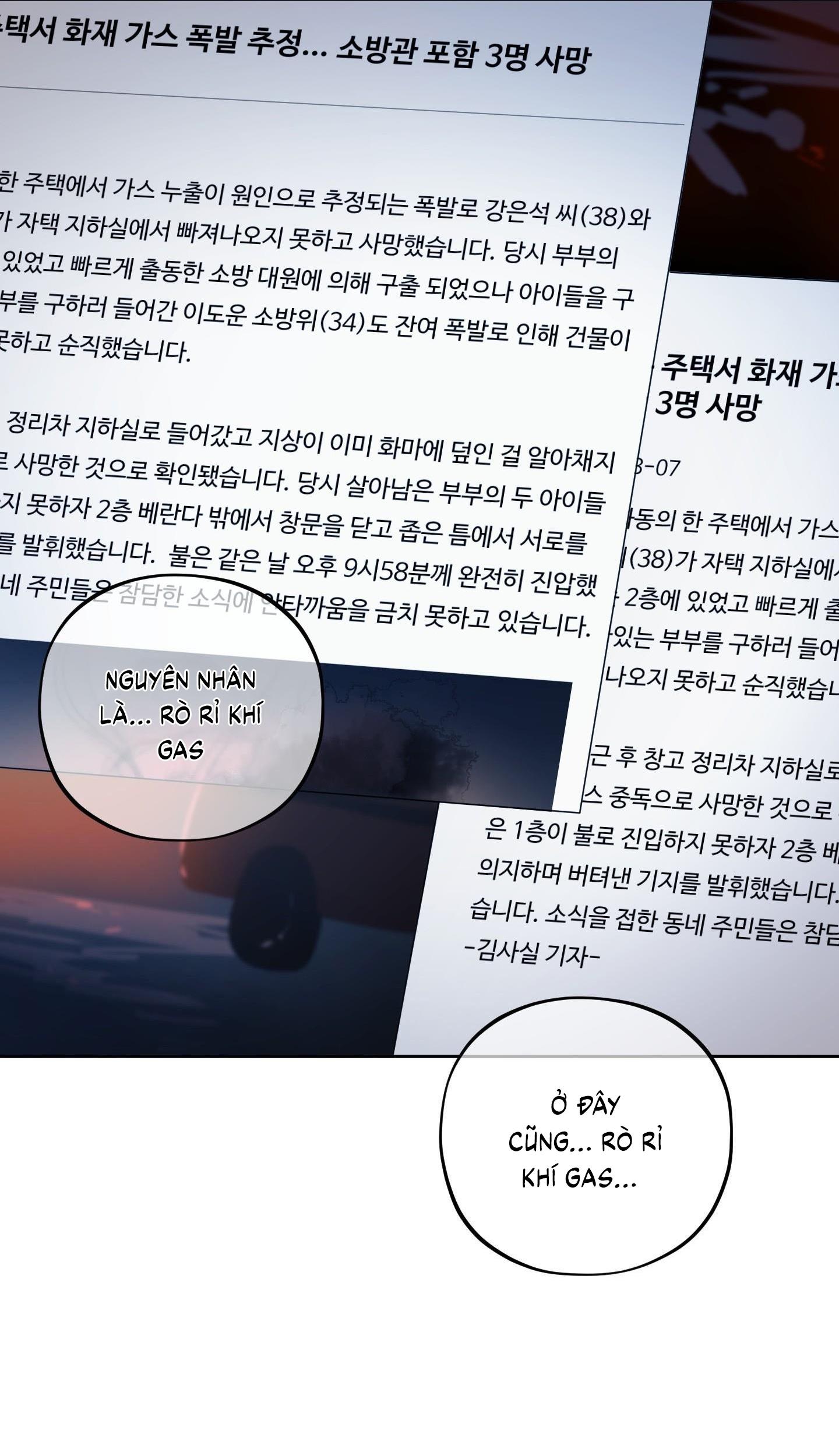 (CBunu) Chuyện Rằng Tôi Yêu Cậu Chapter 31 - Next 