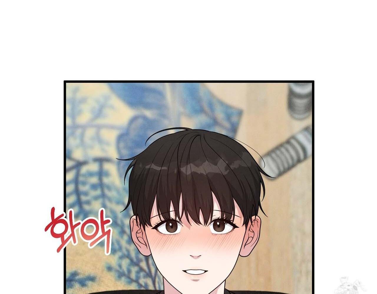 Hương Vị Không Thể Quên Chapter 5 - Next 