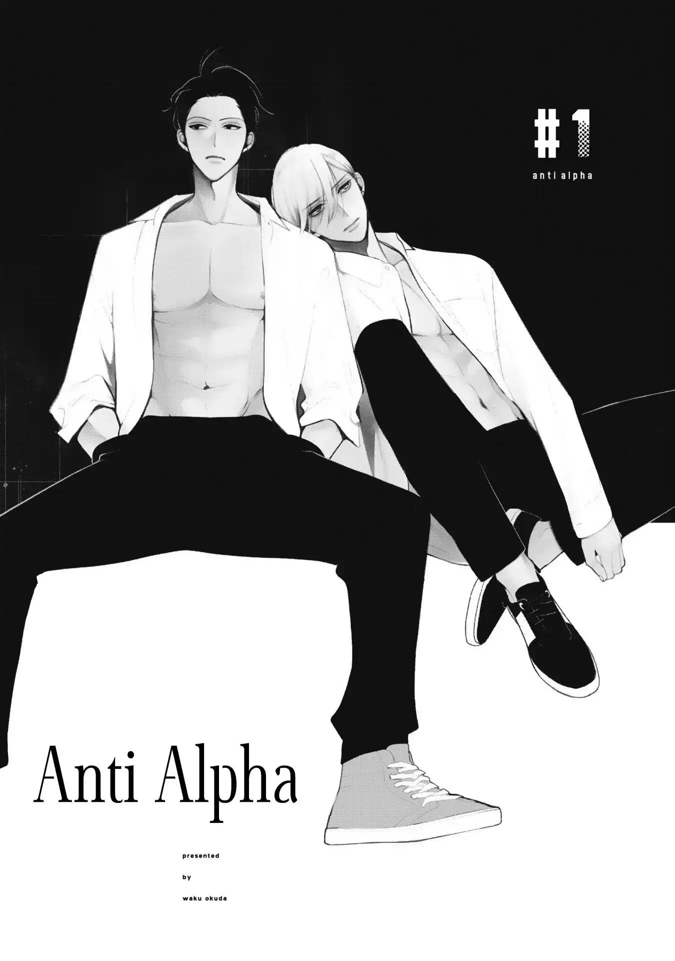 Chống lại alpha Chapter 1 H - Trang 2