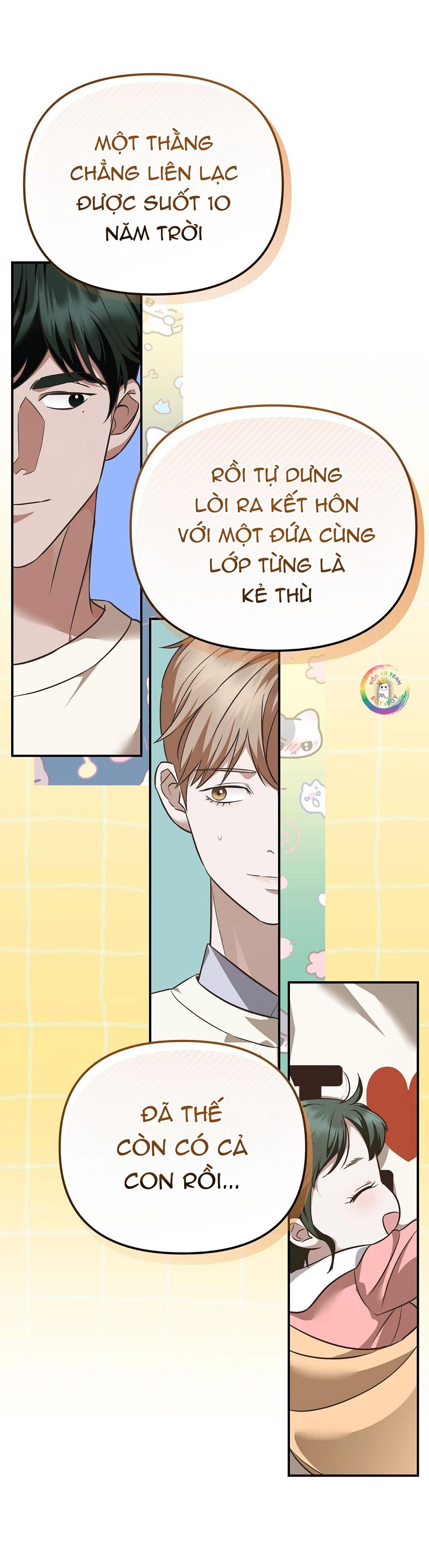 Autobahn Romance Chapter 1 - Trang 2