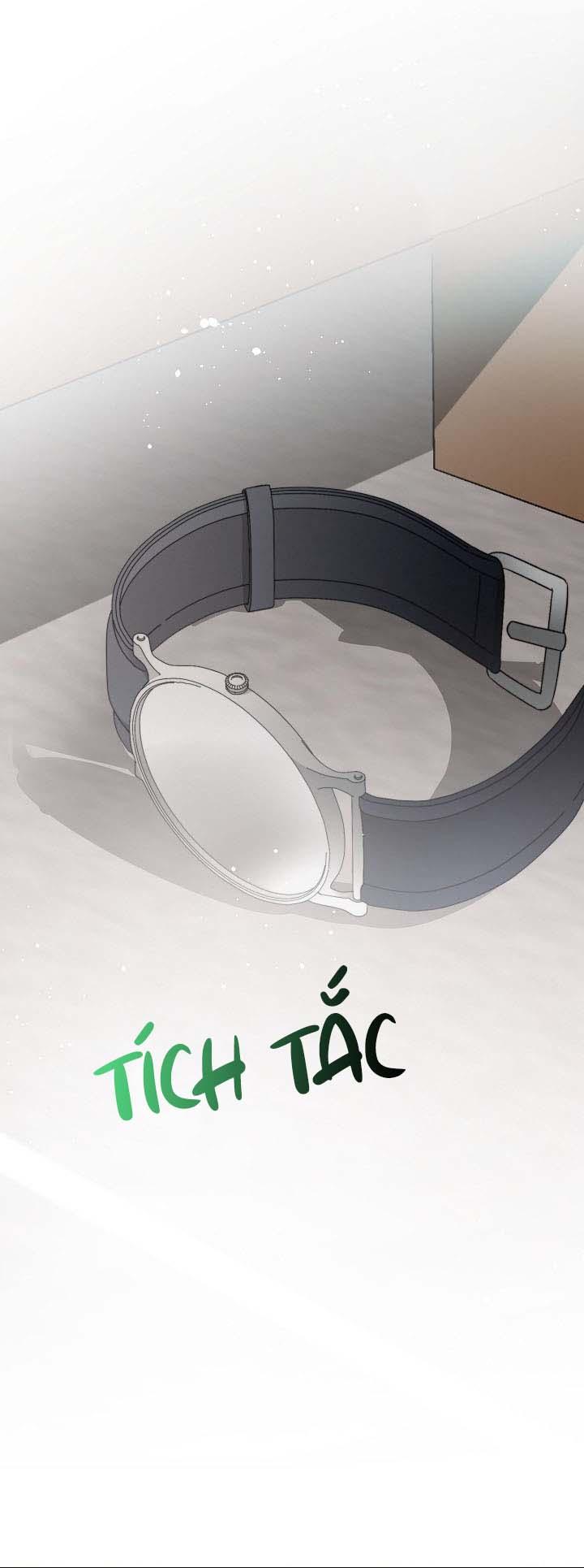 [Vicera] Masquerade Chapter 20 - Next 