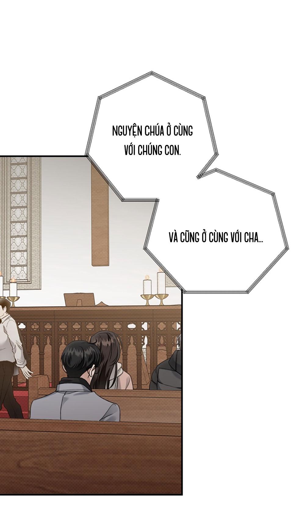 Eighteen's Bed Chapter 25 - Next 