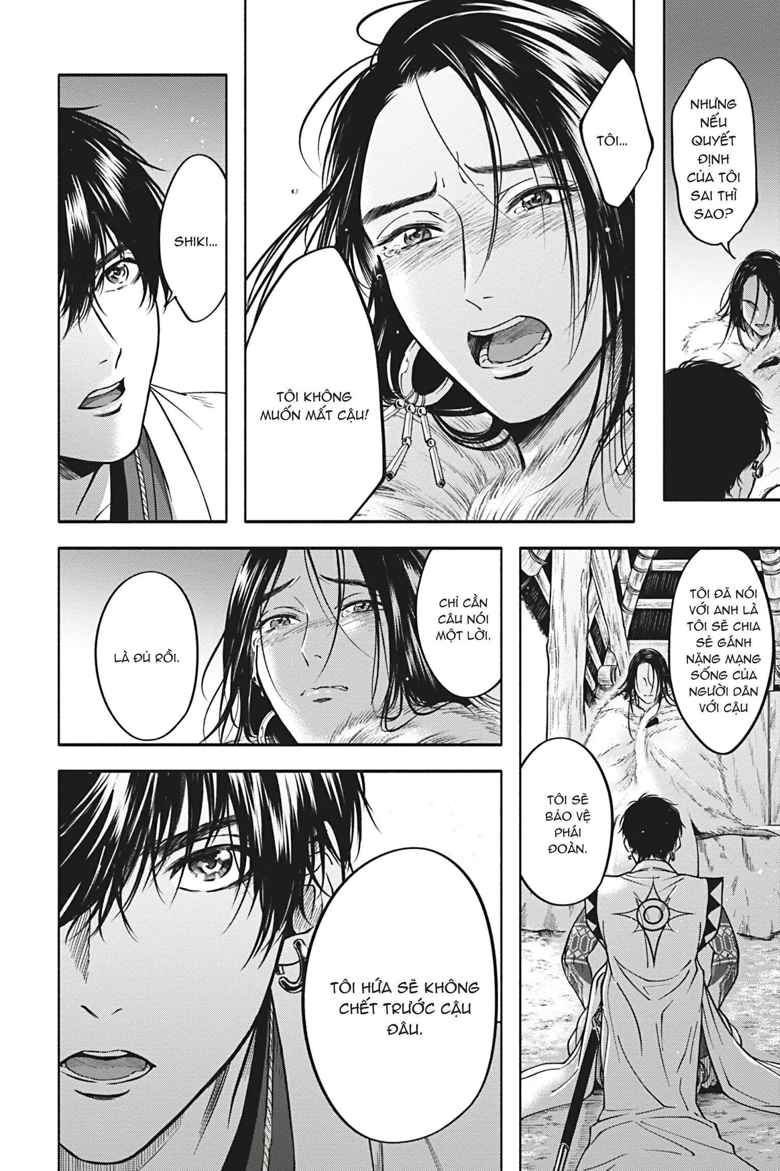Tân Lang Bí Ẩn Chapter 5 - Trang 2