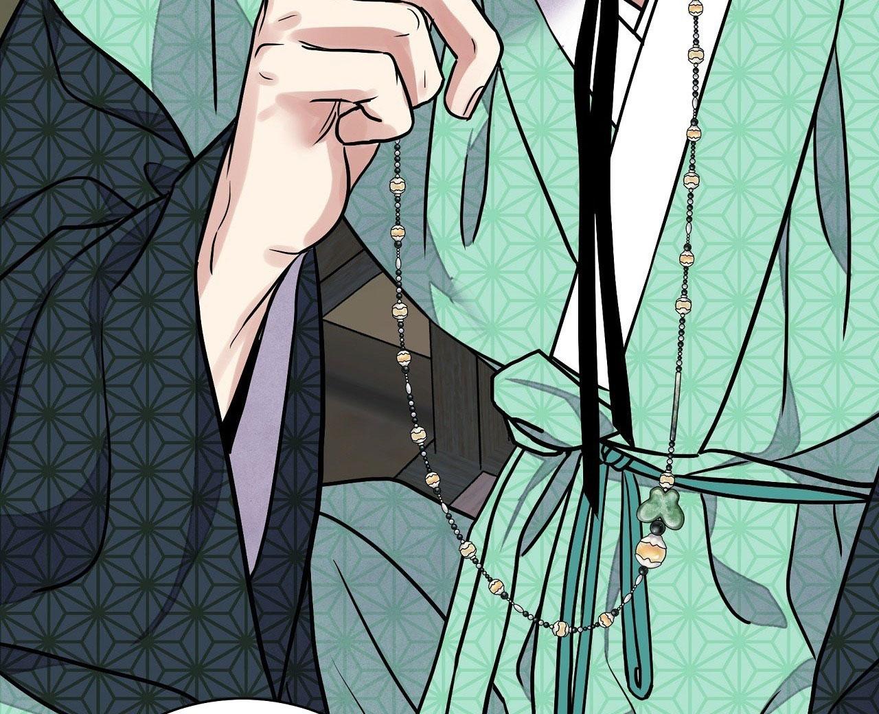 KIẾM HOA Chapter 86 - Next 