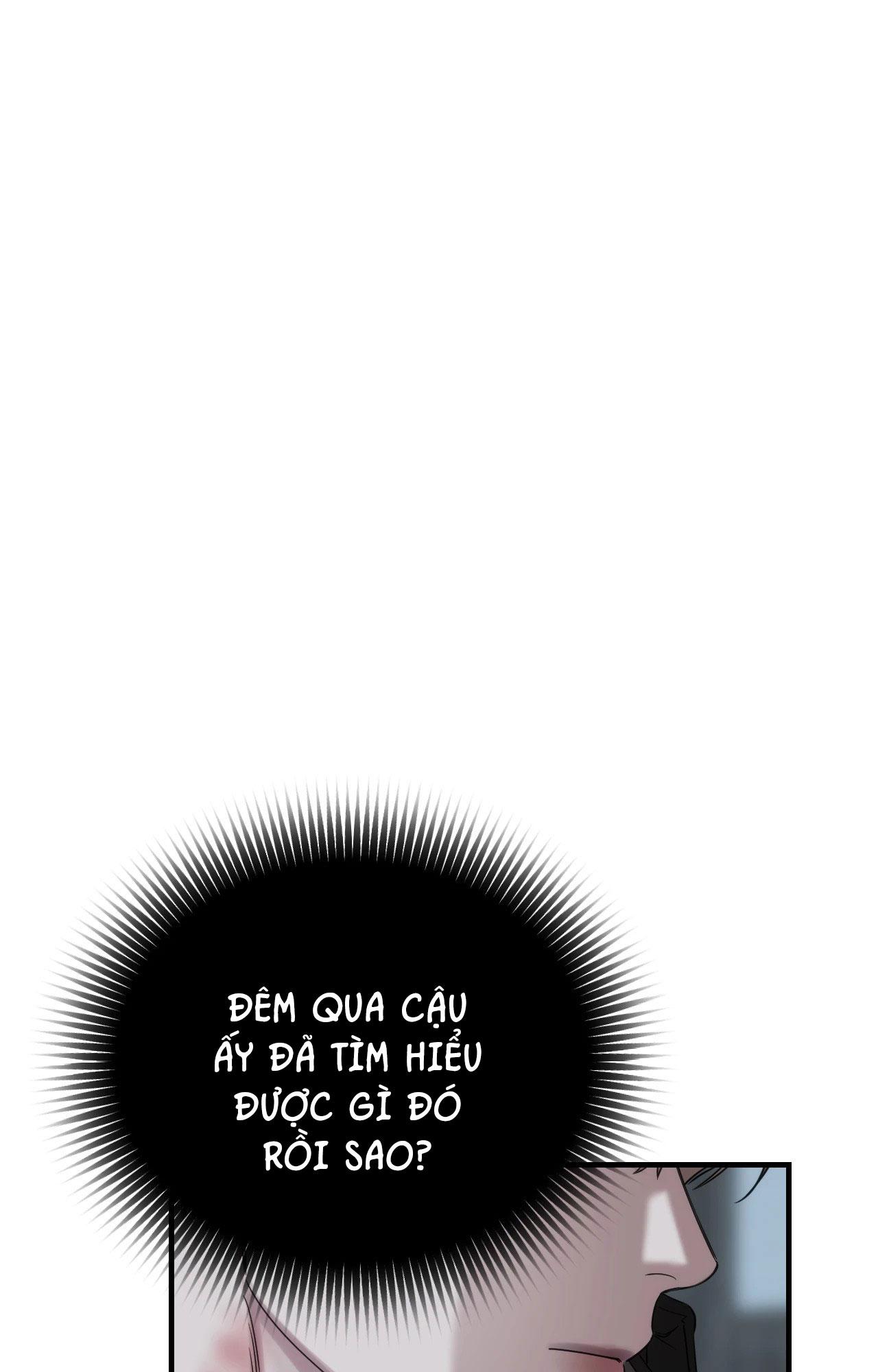 NAME ME Chapter 16 - Next 