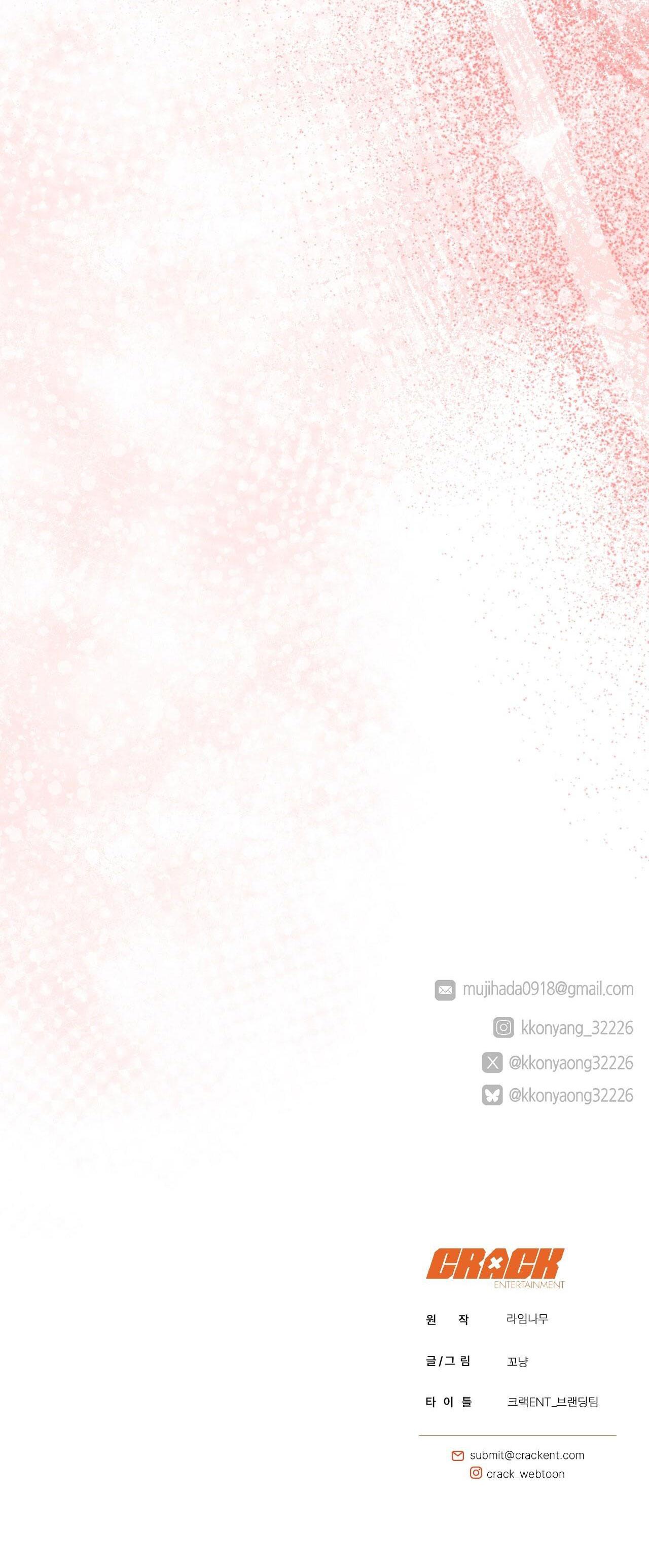 BẮT KỊP Chapter 42 - Next Chapter 43