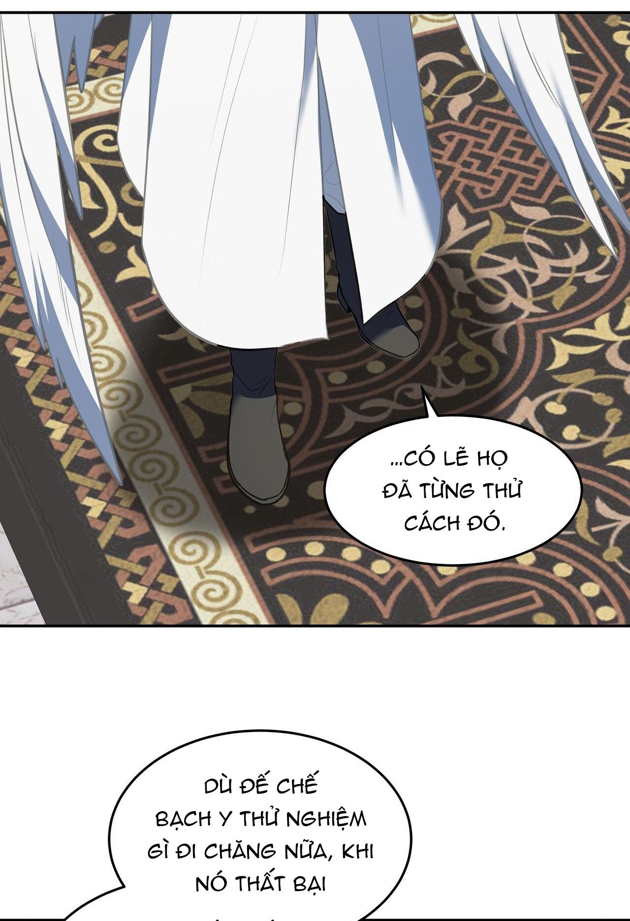CÁCH TỒN TẠI NHƯ MỘT NGƯỜI CHƠI Chapter 75 - Next 