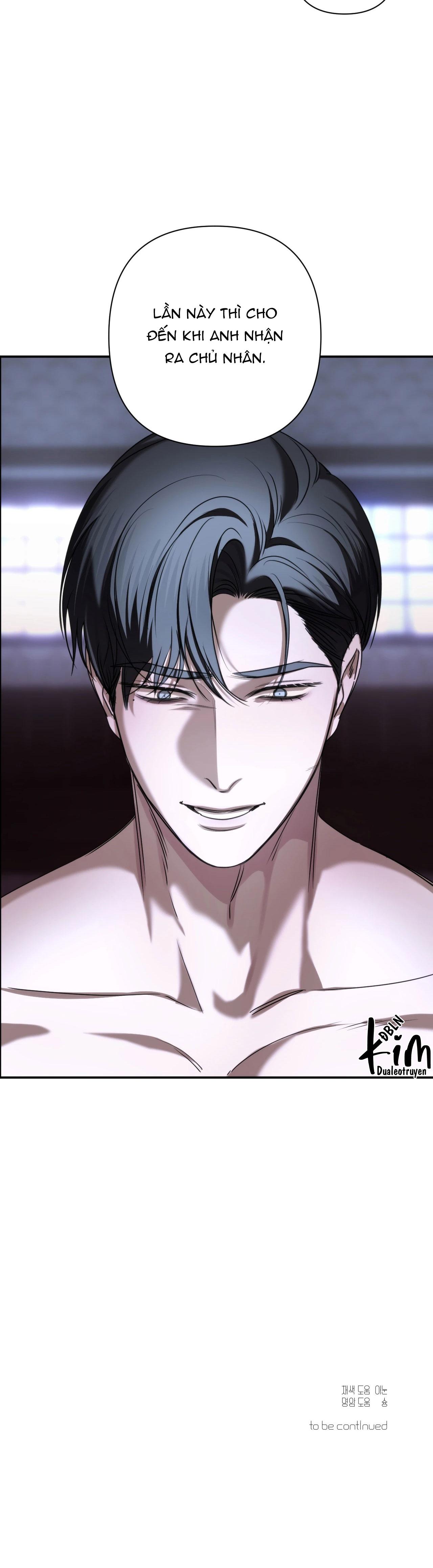 NAME ME Chapter 26 - Next Chapter 27