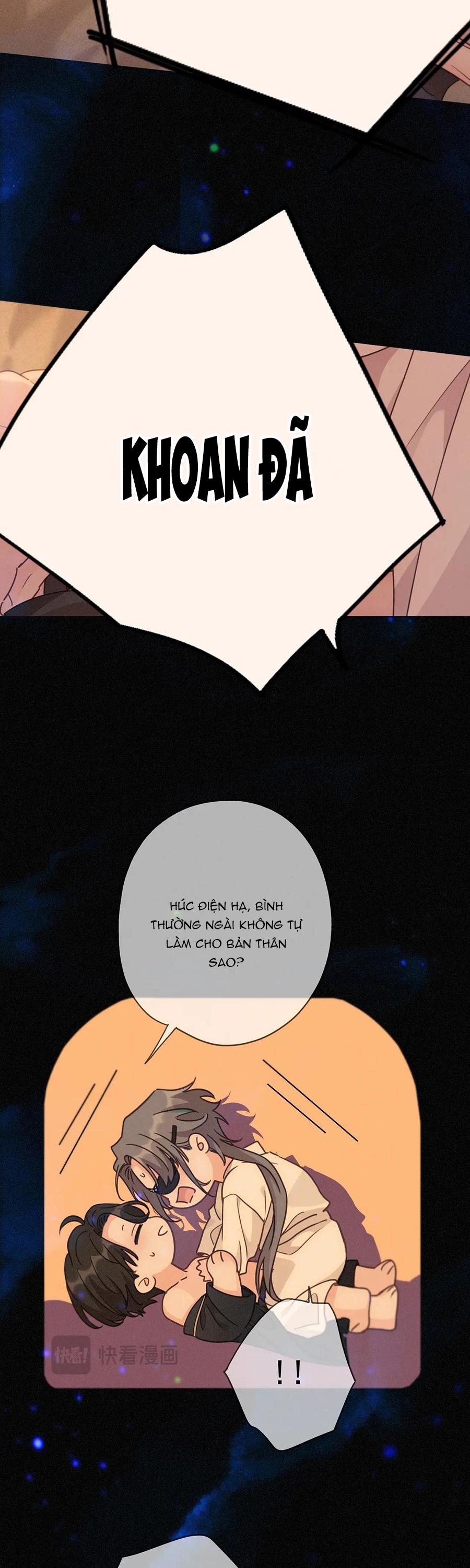 Khốn Thú Chi Nhiễm Chapter 66 - Next Chapter 67