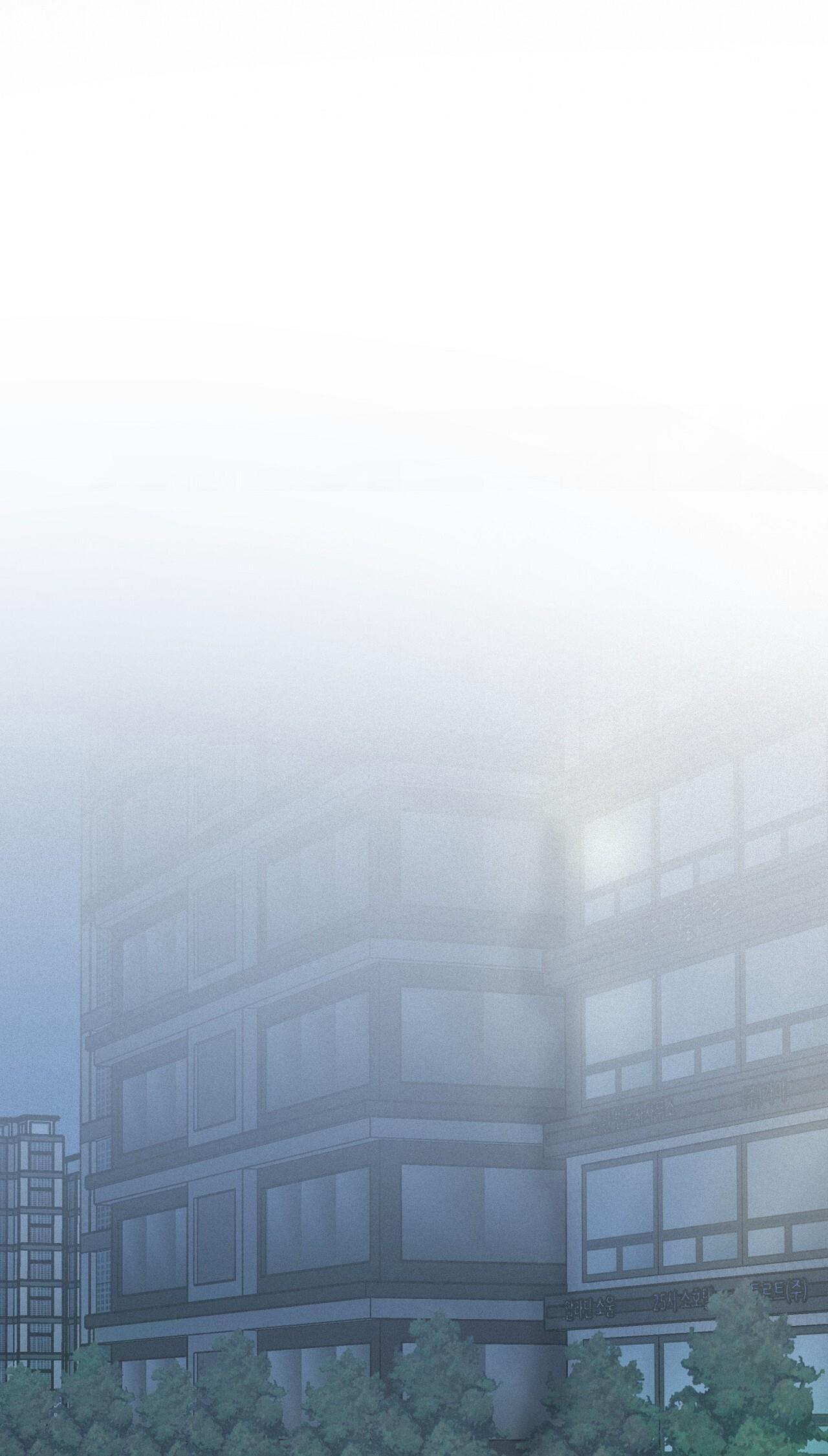 (CBunu) Phép Chiếu Chapter 42 - Next 