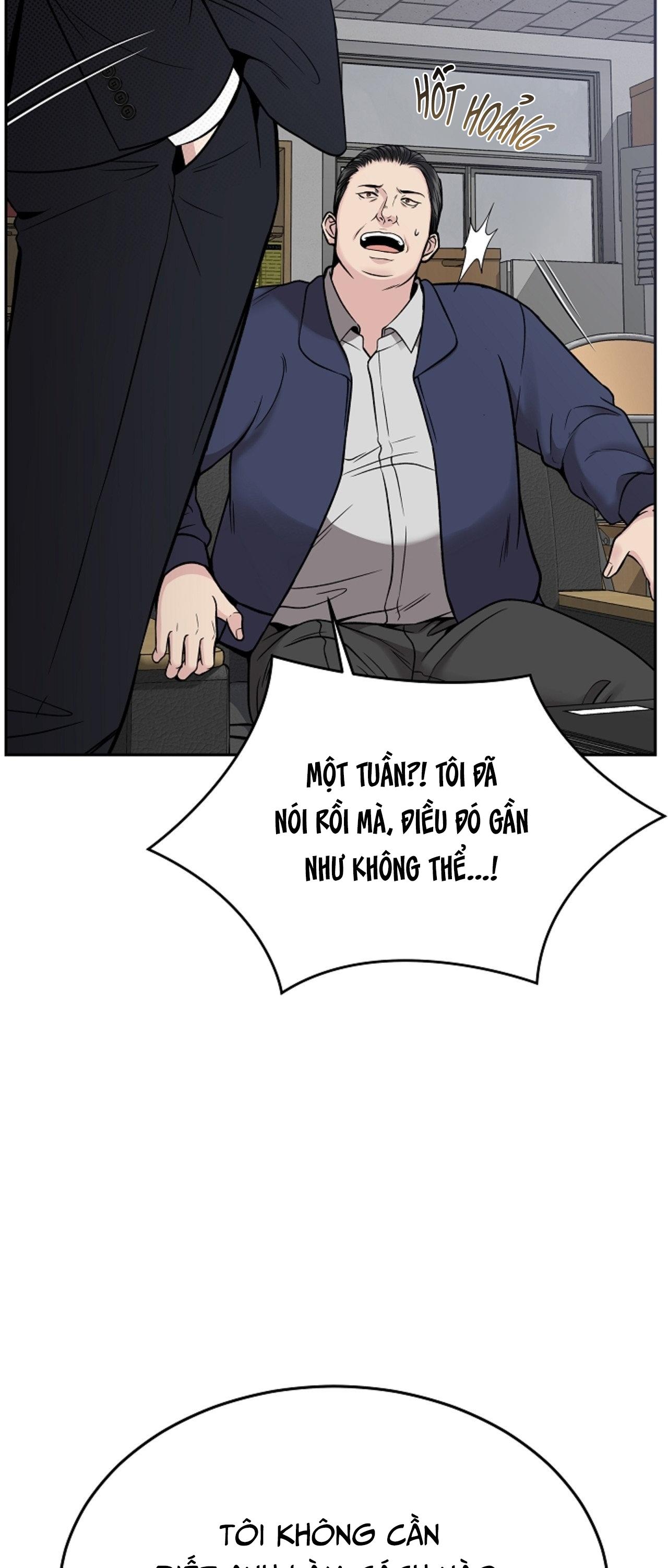 DEATH IS MINE Chapter 33 - Next 