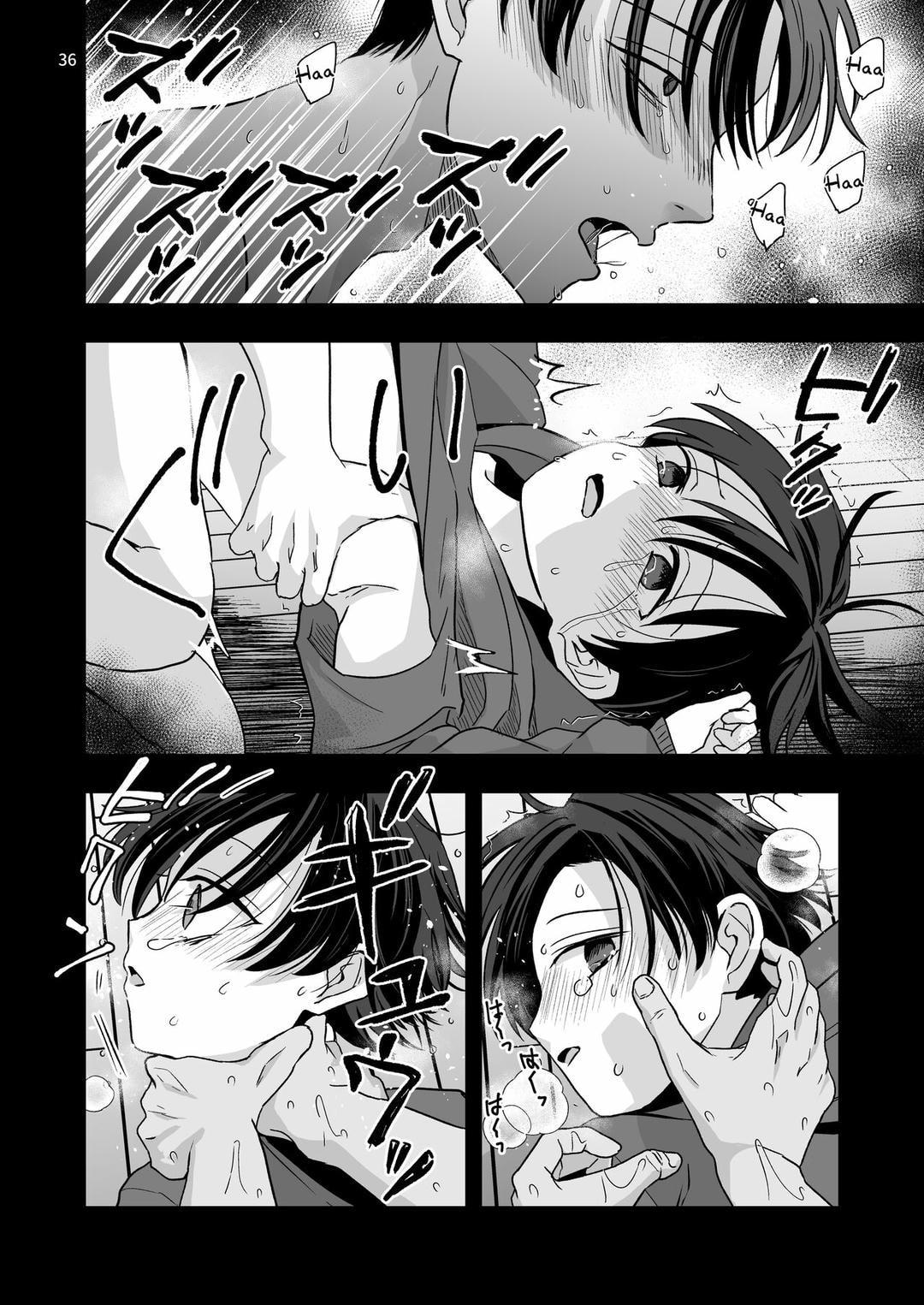 Đutanbao Shota Chapter 66 - Next Chapter 67