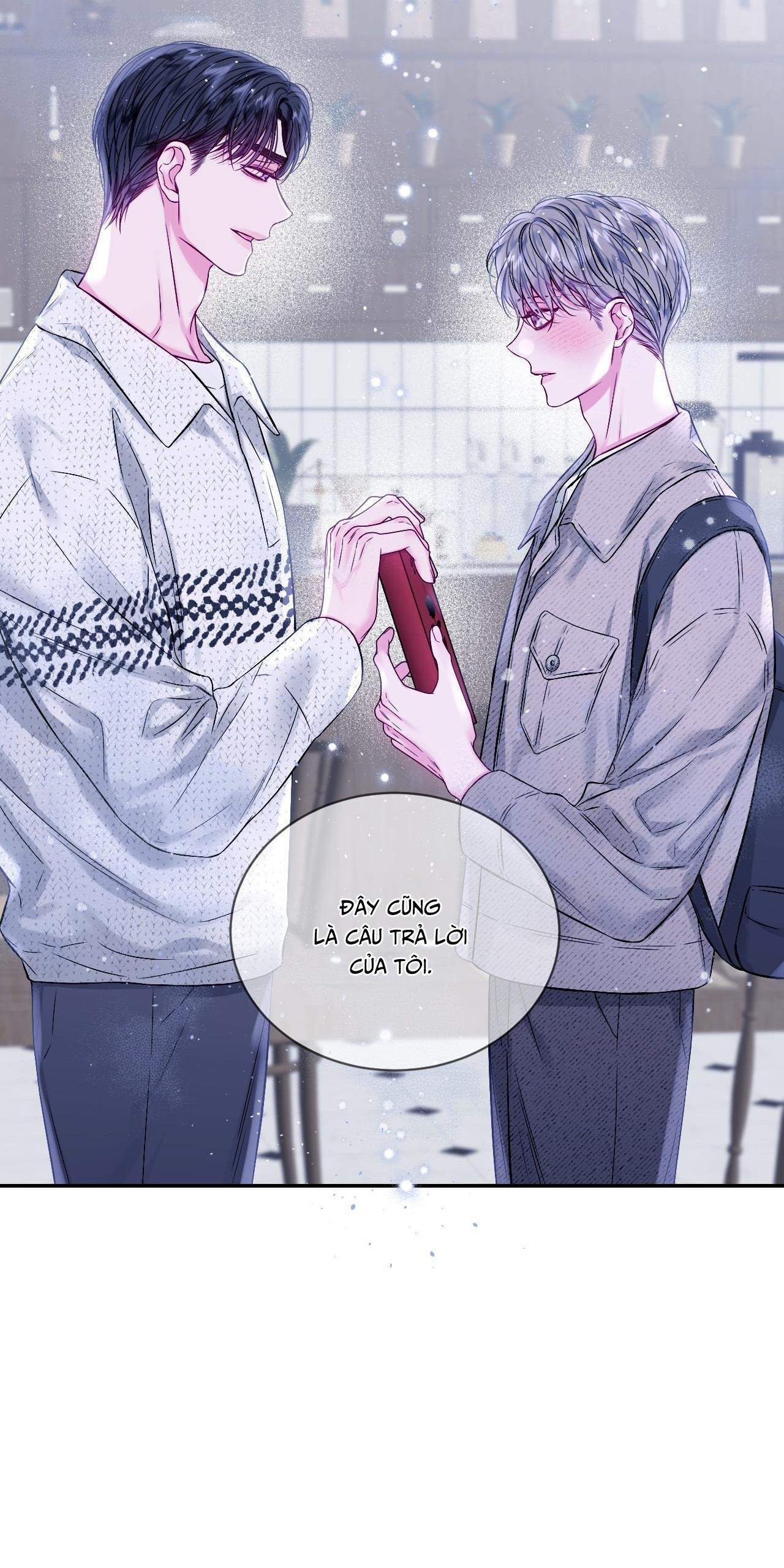 IMPERFECTLY US Chapter 11 - Next 