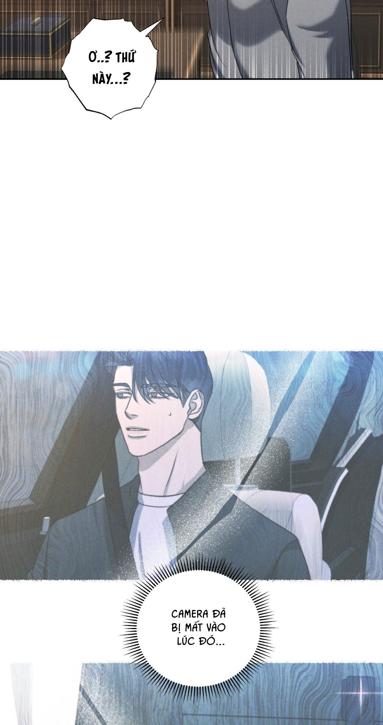 EDEN Chapter 53 - Next 