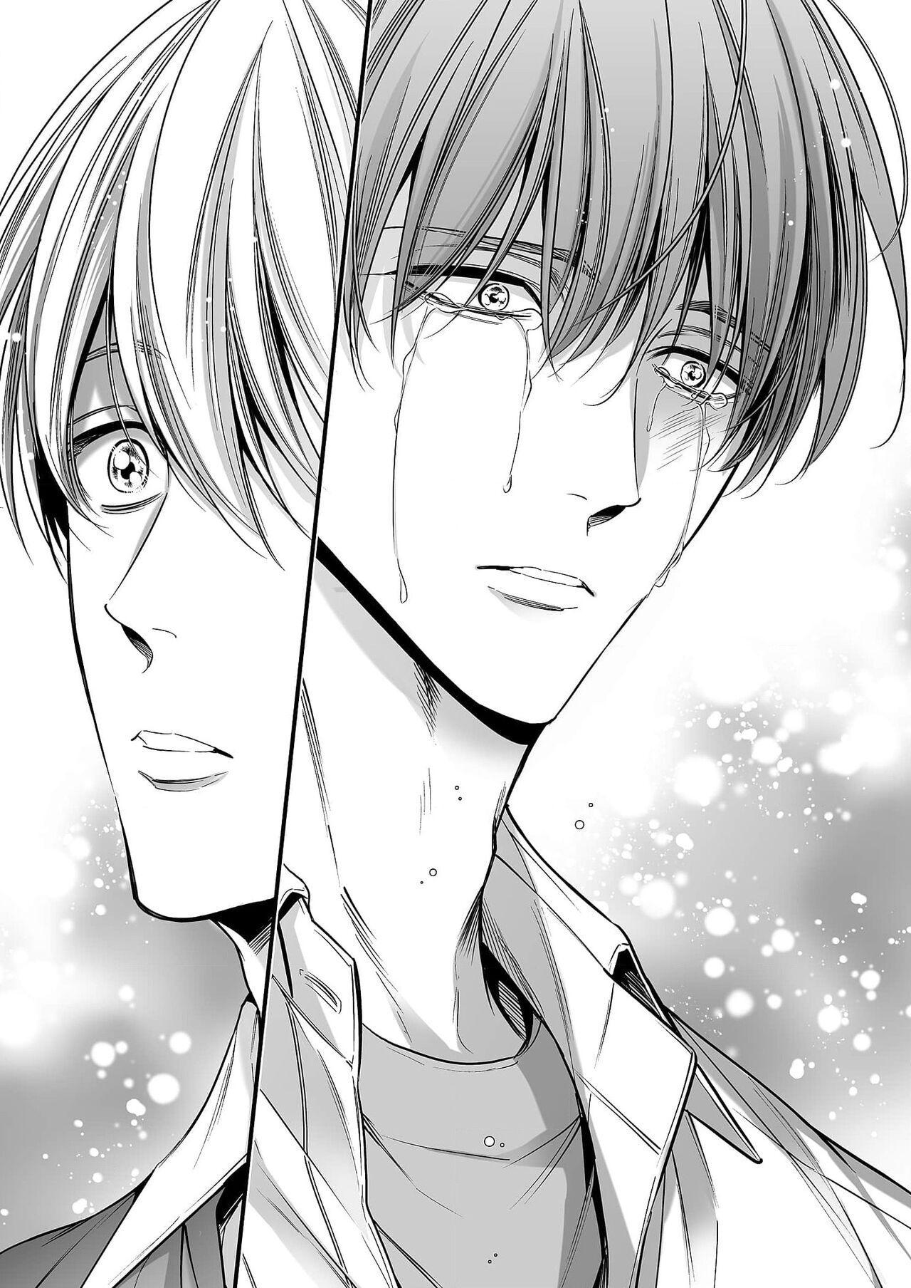 Series BL Manga Chapter 18.2 - Next 