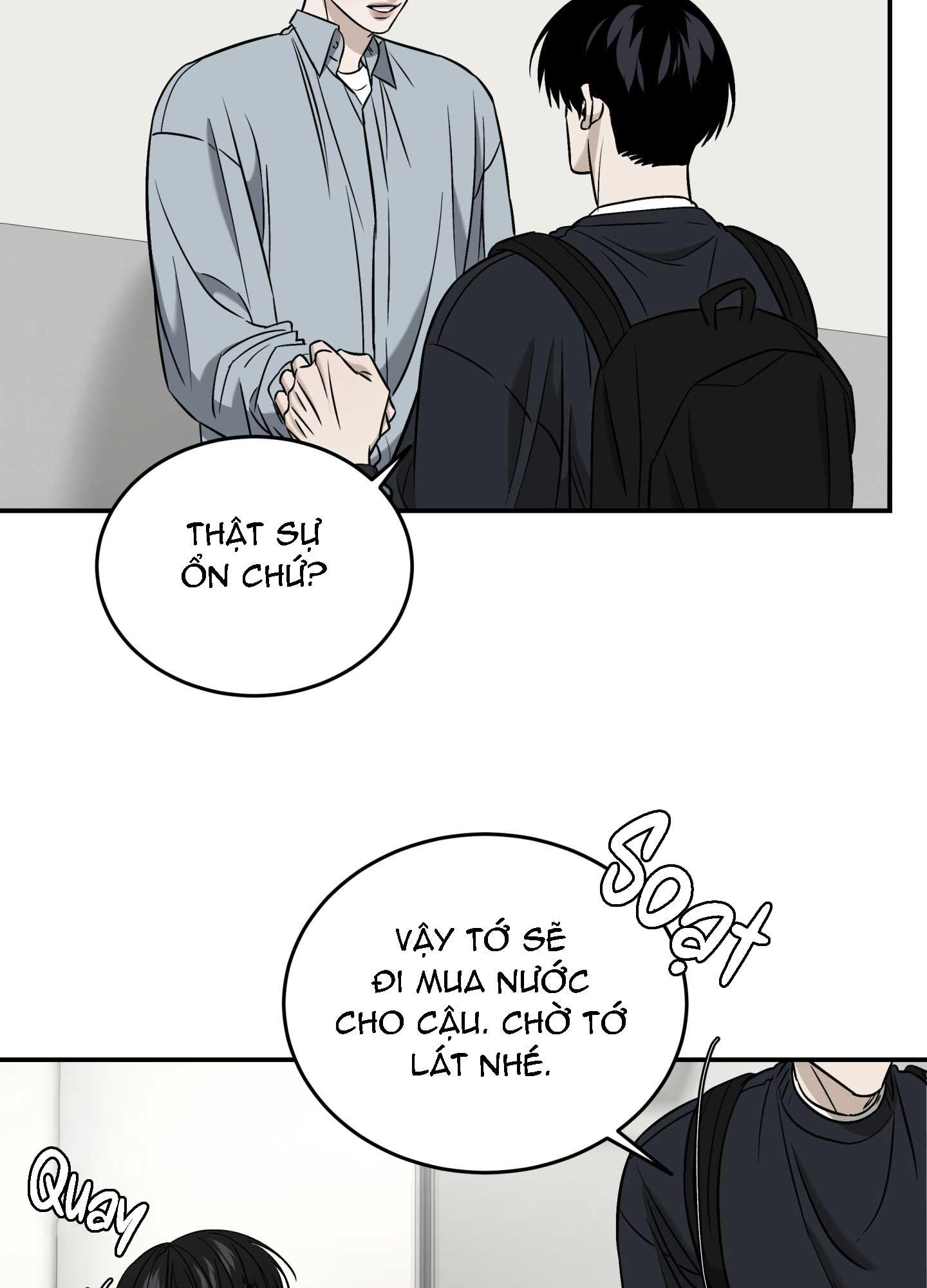 (ABO) FEEL MY BENEFIT Chapter 60 - Next 