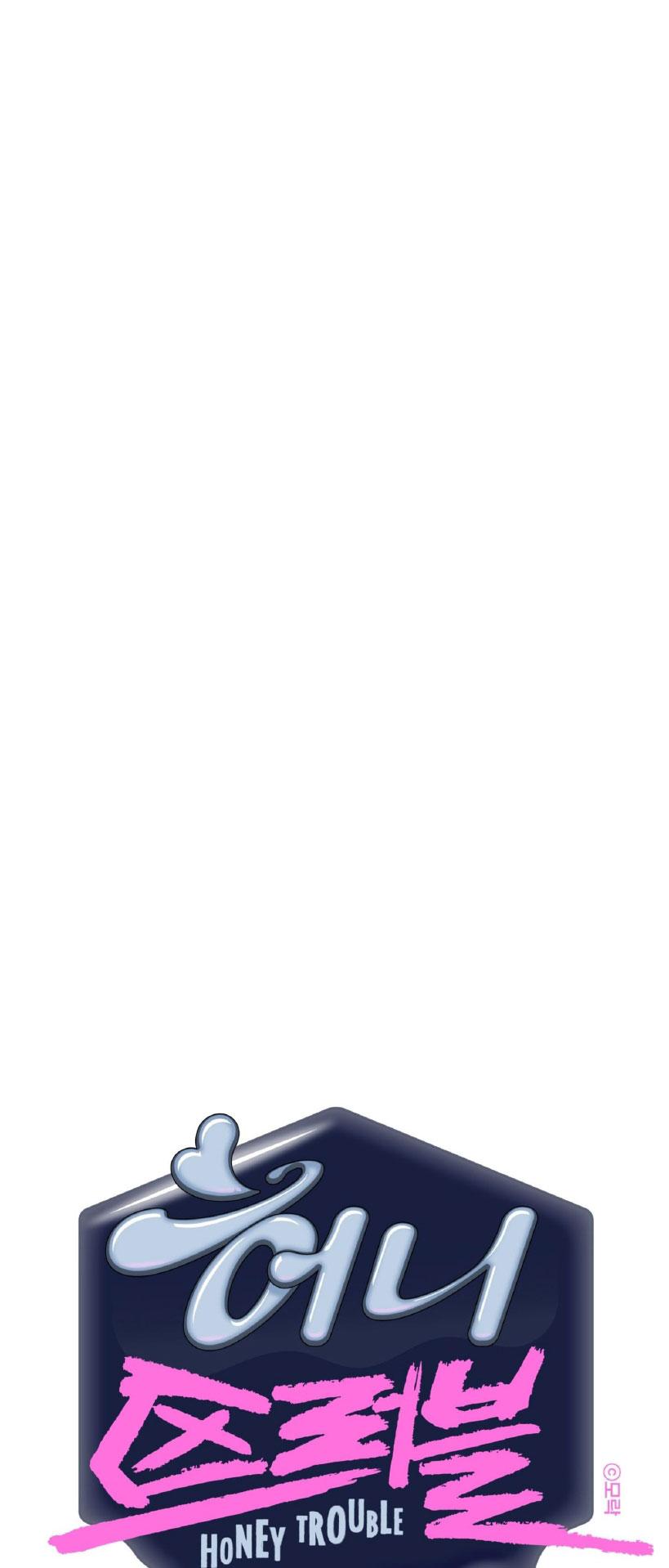 CHUYỆN TÌNH RẮC RỐI -DMBL Chapter 48 - Next 