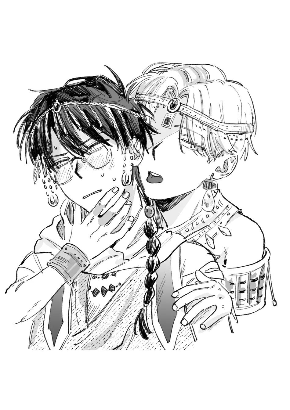 Kousuke X Natsuki Chapter 12 - Next Chapter 13