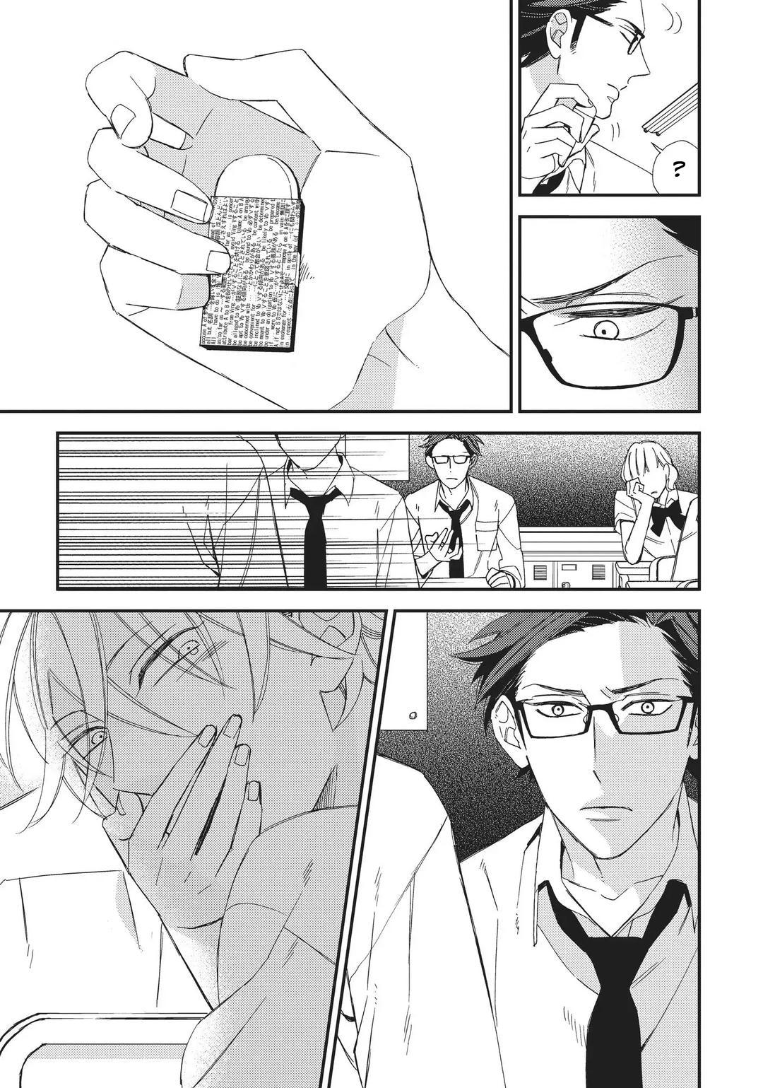 Thiên Đường Giả Tạo Chapter 10 H - Next 
