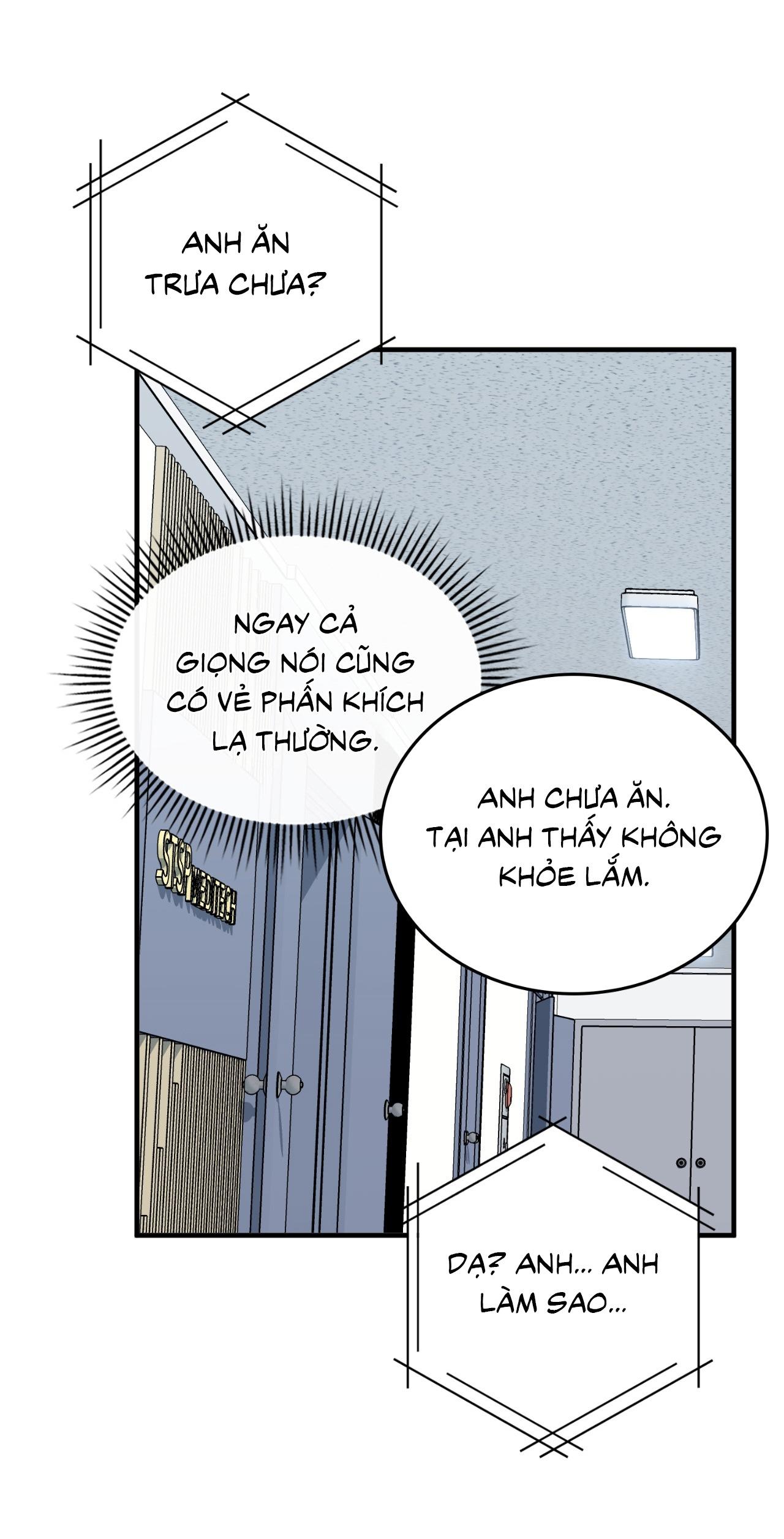 Guild member Chapter 87 - Next Chapter 88
