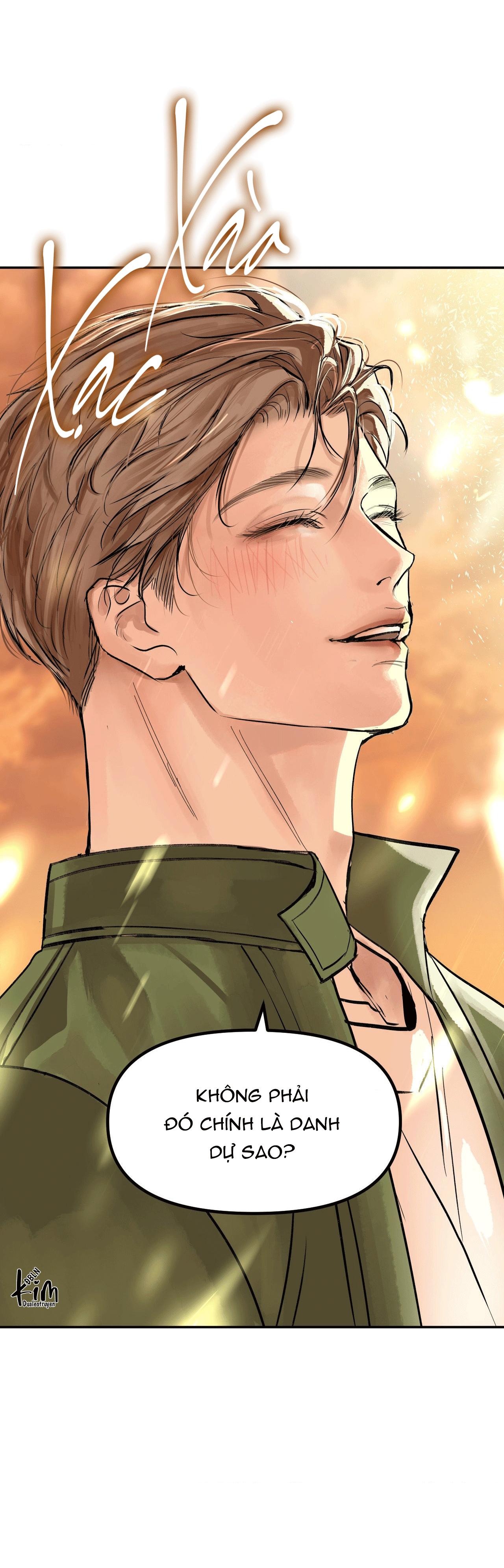 NEW TRASH Chapter 1 - Next 