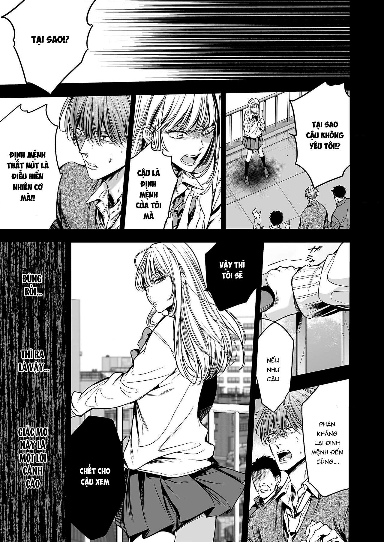 Series BL Manga Chapter 18.2 - Next 