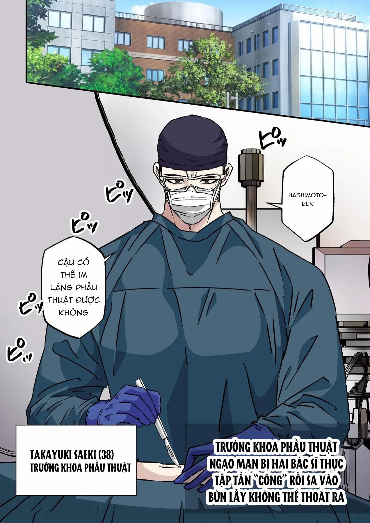 Tuyển tập BOYLOVE màu sắc Chapter 122 - Next Chapter 123